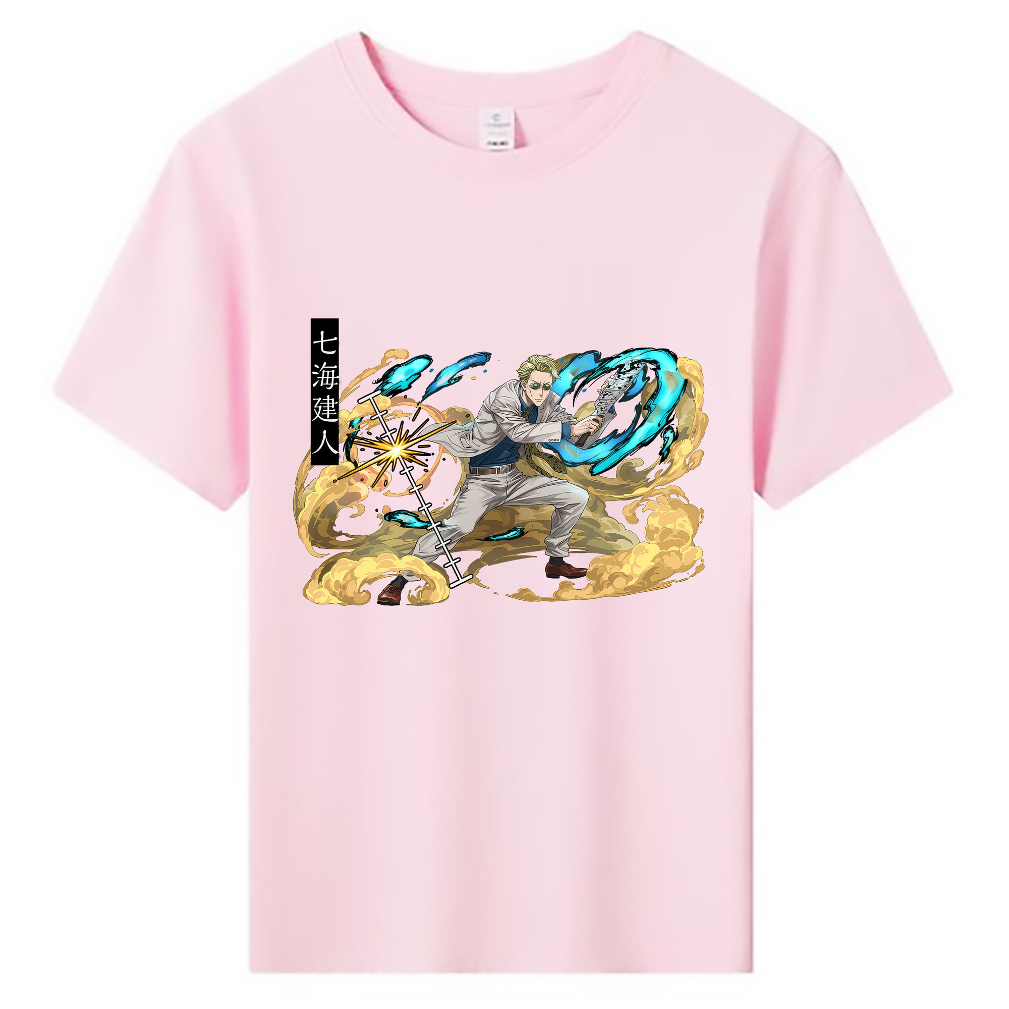 （画像用） 呪術廻戦 Jujutsu Kaisen 綿100％キッズTシャツ（フロントプリント）