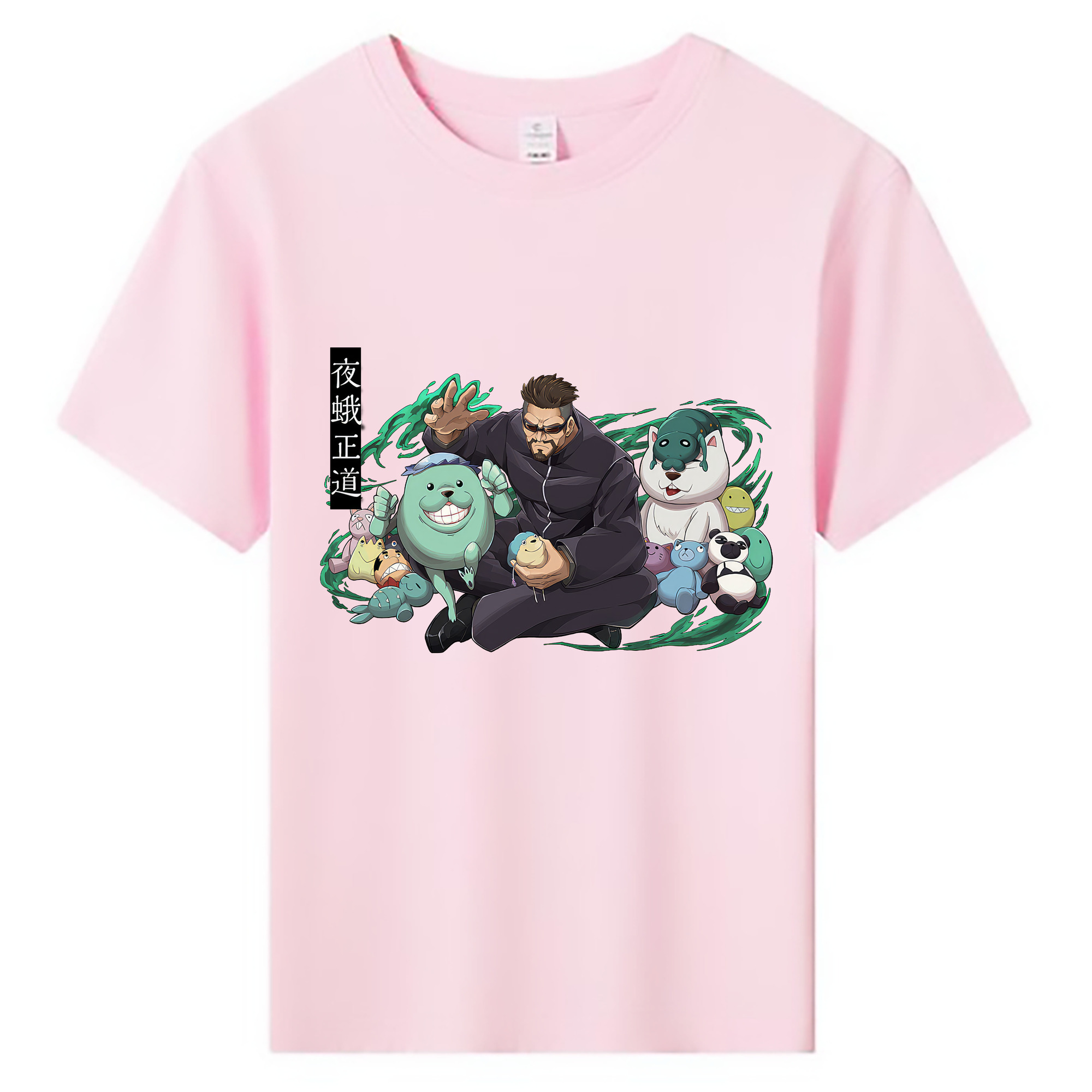 （画像用） 呪術廻戦 Jujutsu Kaisen 綿100％キッズTシャツ（フロントプリント）