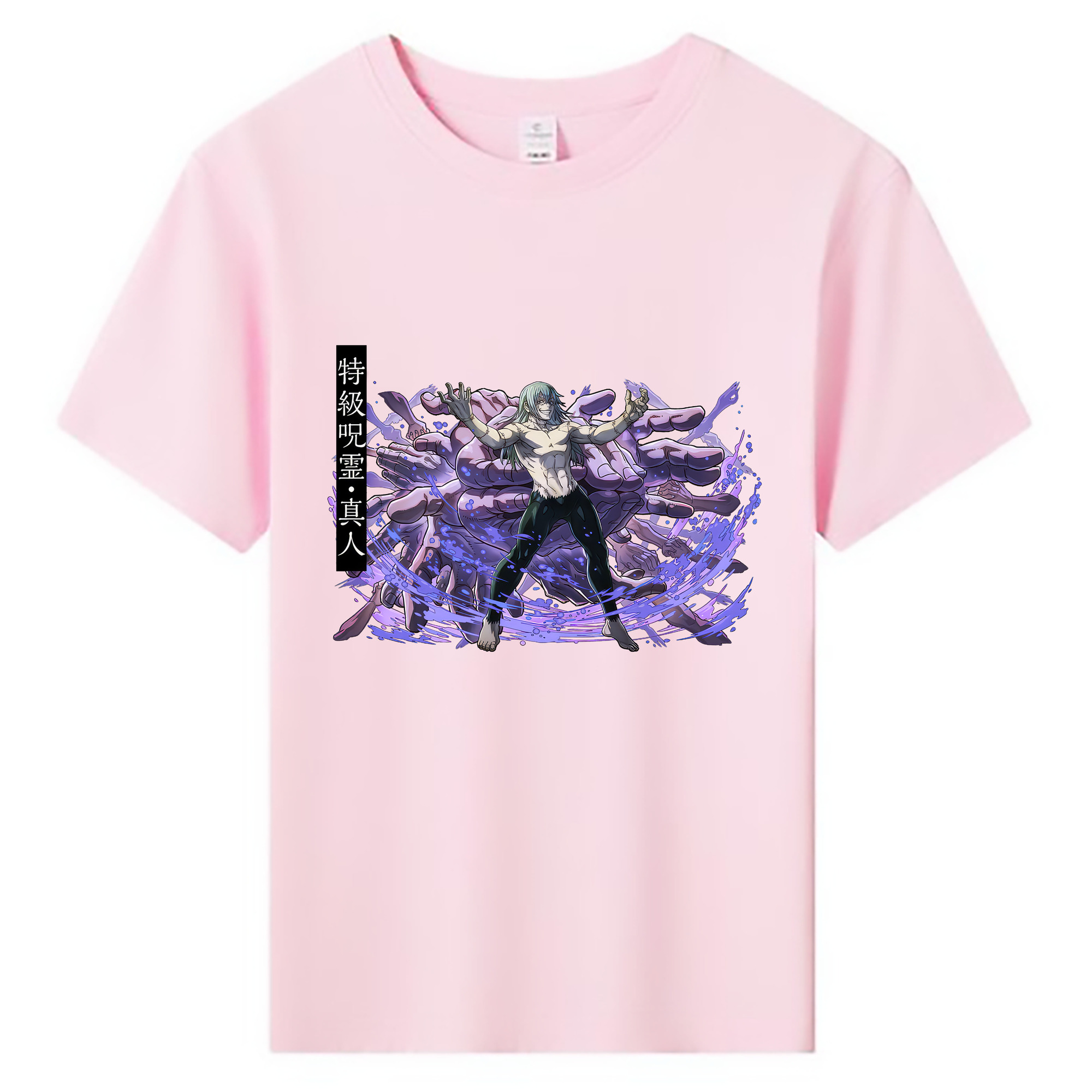 （画像用） 呪術廻戦 Jujutsu Kaisen 綿100％キッズTシャツ（フロントプリント）