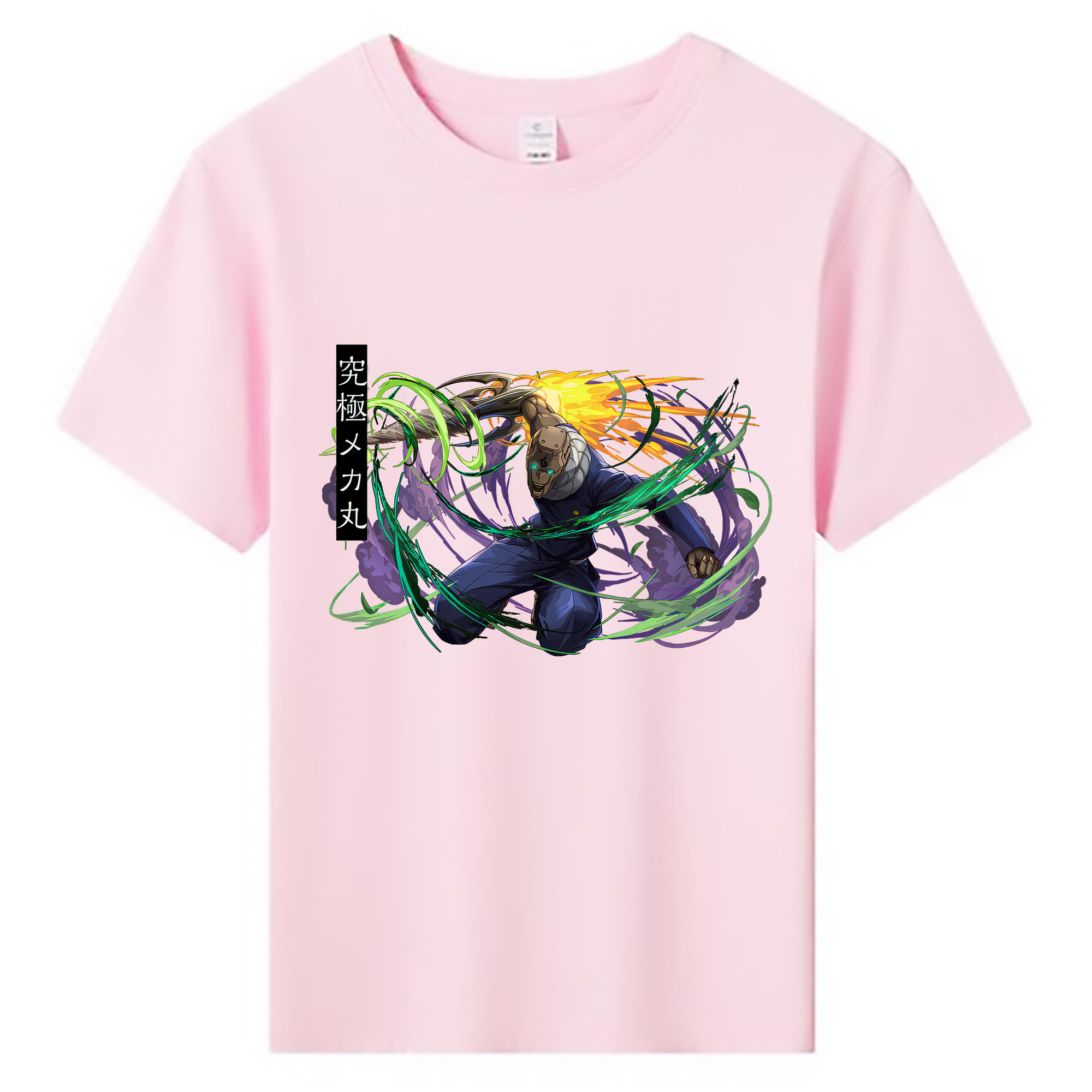 （画像用） 呪術廻戦 Jujutsu Kaisen 綿100％キッズTシャツ（フロントプリント）