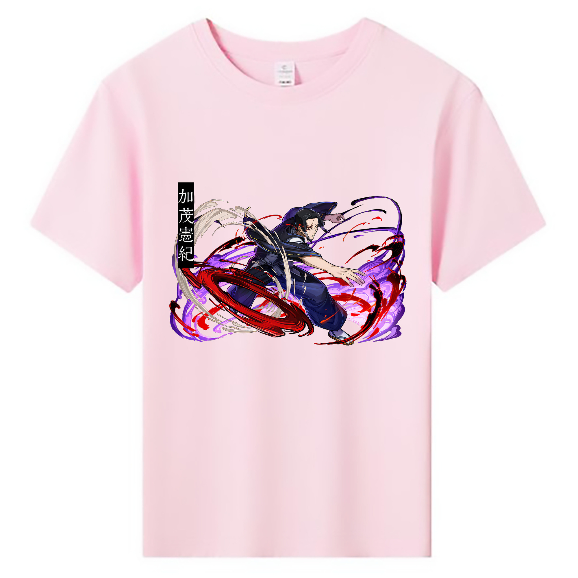 （画像用） 呪術廻戦 Jujutsu Kaisen 綿100％キッズTシャツ（フロントプリント）
