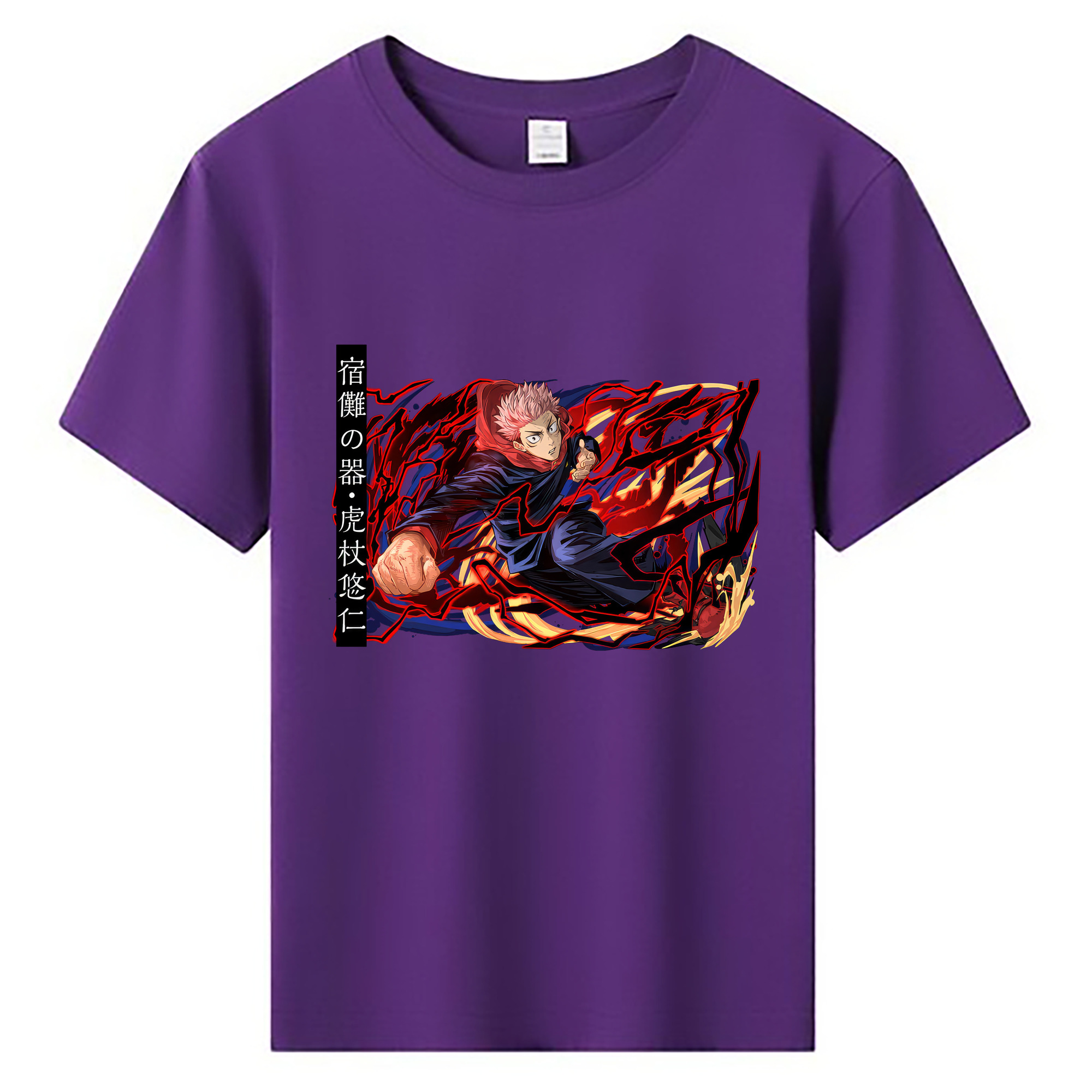 （画像用） 呪術廻戦 Jujutsu Kaisen 綿100％キッズTシャツ（フロントプリント）