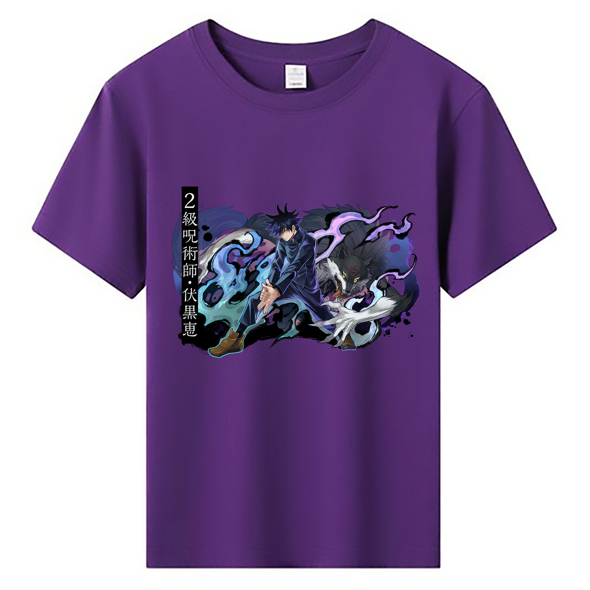 （画像用） 呪術廻戦 Jujutsu Kaisen 綿100％キッズTシャツ（フロントプリント）