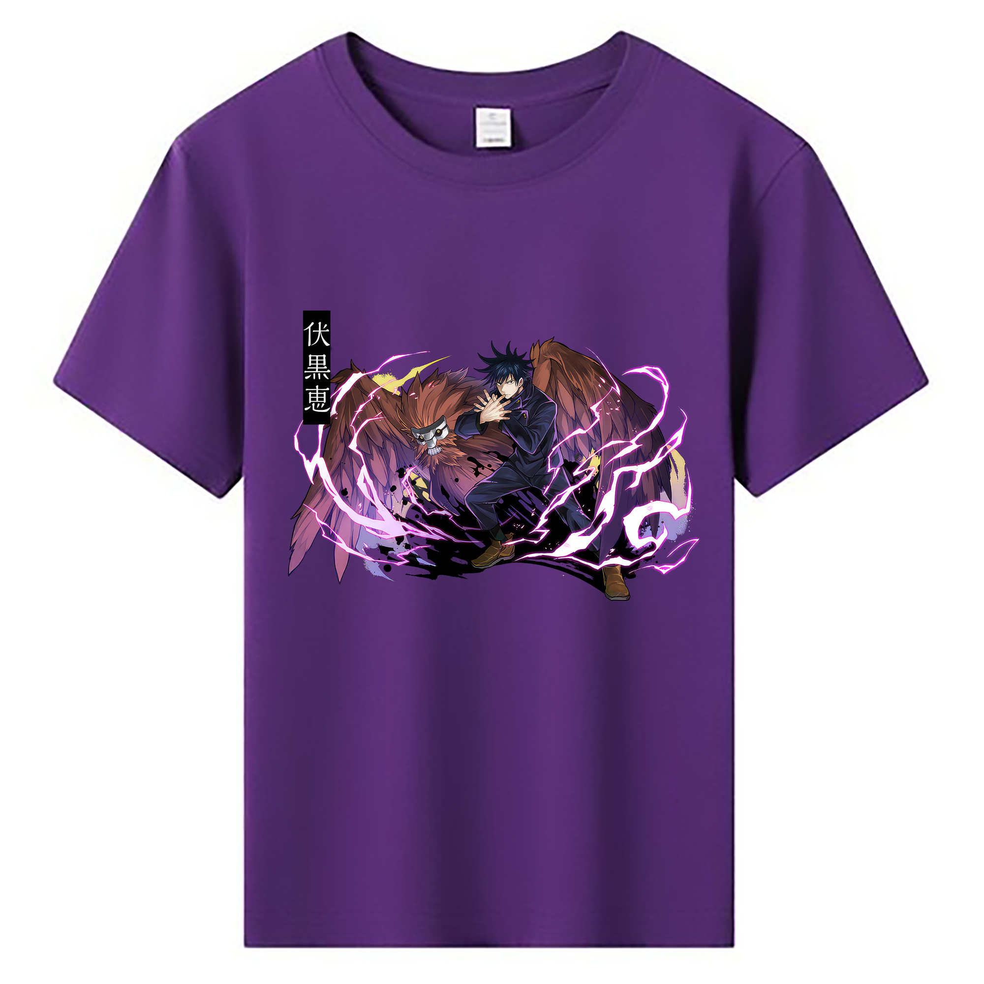 （画像用） 呪術廻戦 Jujutsu Kaisen 綿100％キッズTシャツ（フロントプリント）