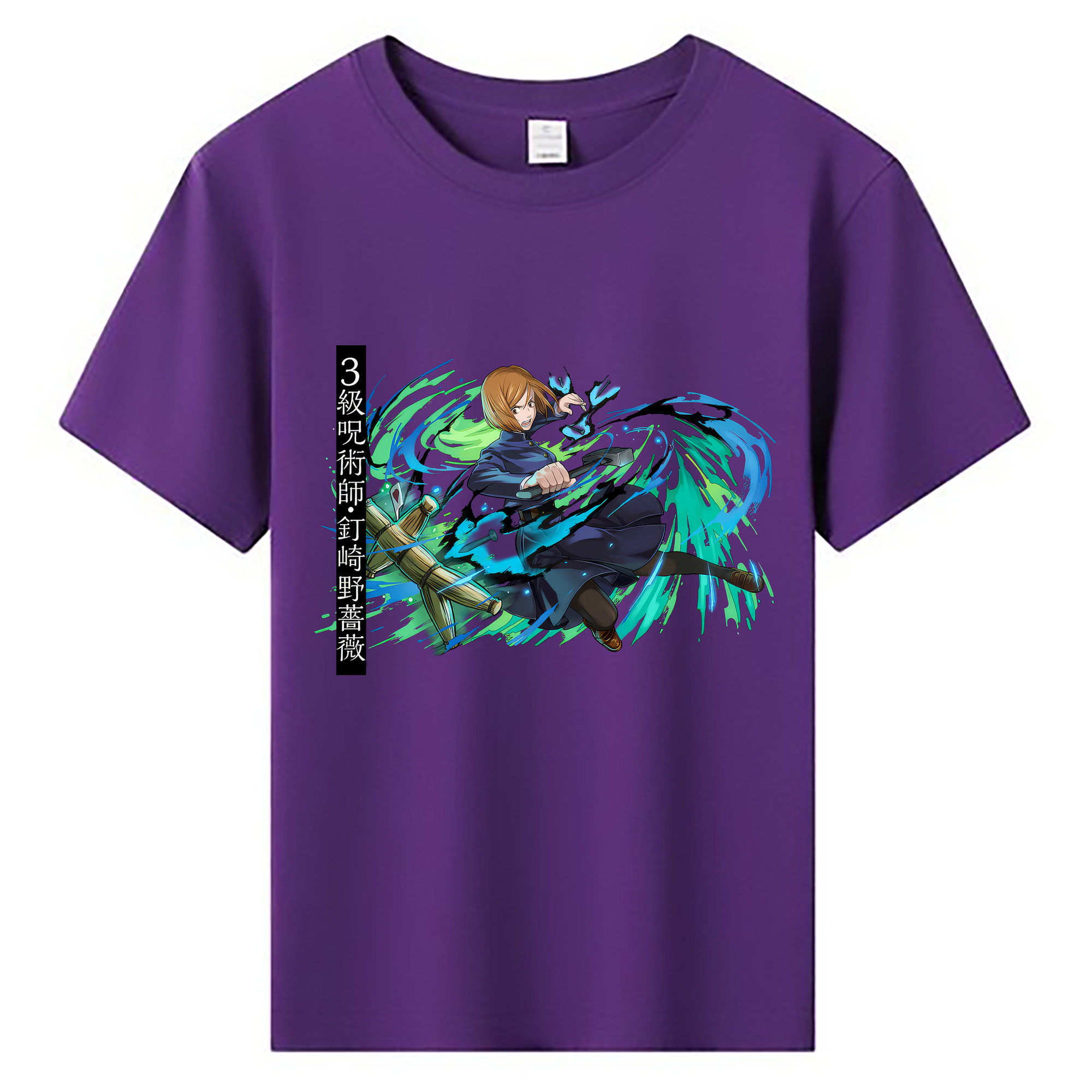 （画像用） 呪術廻戦 Jujutsu Kaisen 綿100％キッズTシャツ（フロントプリント）