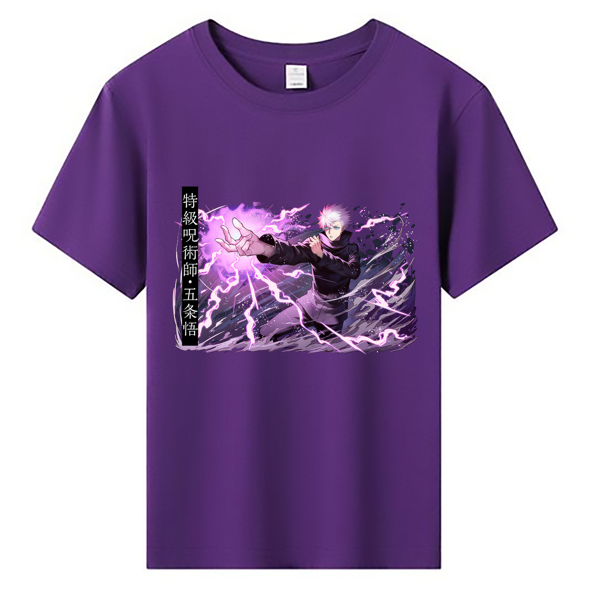（画像用） 呪術廻戦 Jujutsu Kaisen 綿100％キッズTシャツ（フロントプリント）