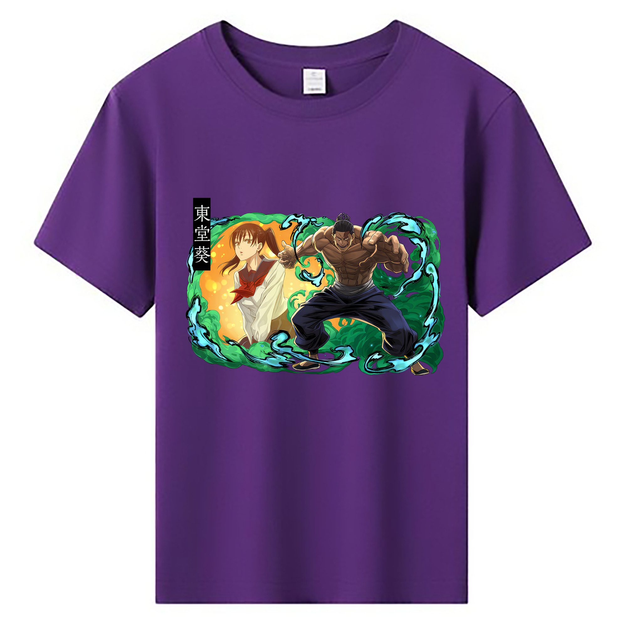 （画像用） 呪術廻戦 Jujutsu Kaisen 綿100％キッズTシャツ（フロントプリント）