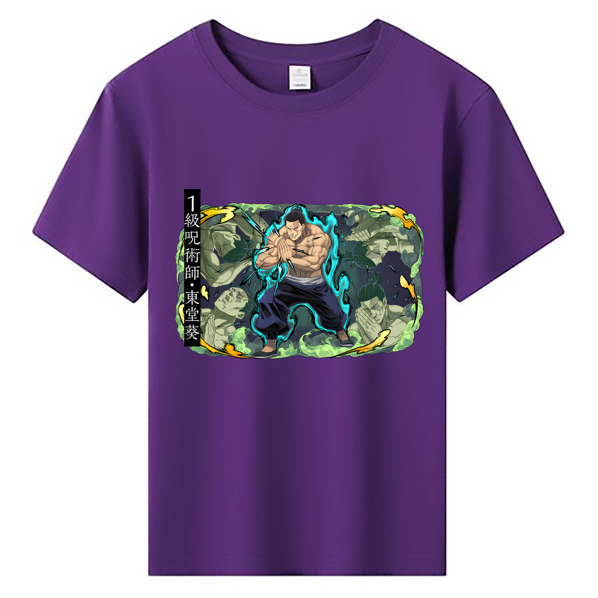（画像用） 呪術廻戦 Jujutsu Kaisen 綿100％キッズTシャツ（フロントプリント）