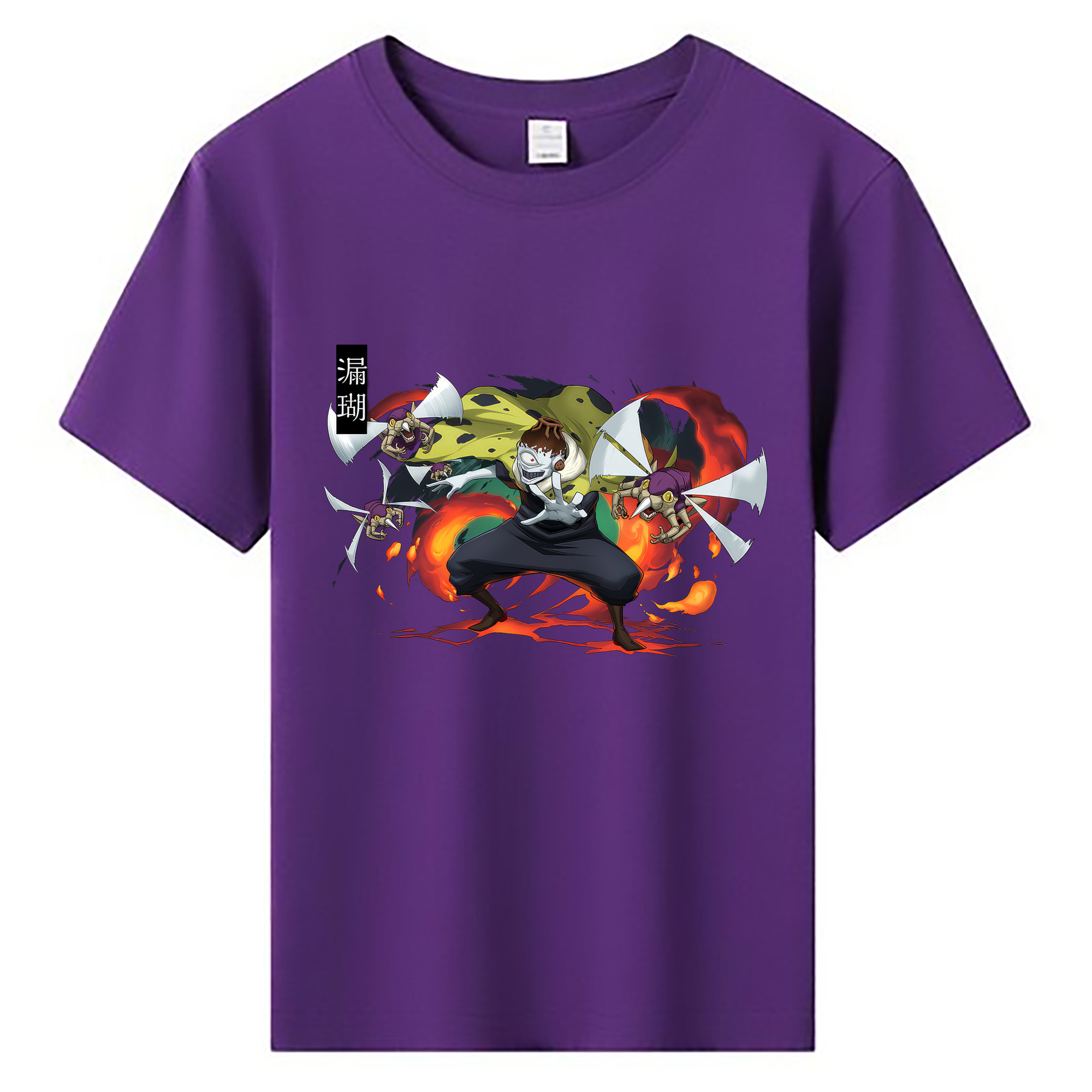 （画像用） 呪術廻戦 Jujutsu Kaisen 綿100％キッズTシャツ（フロントプリント）