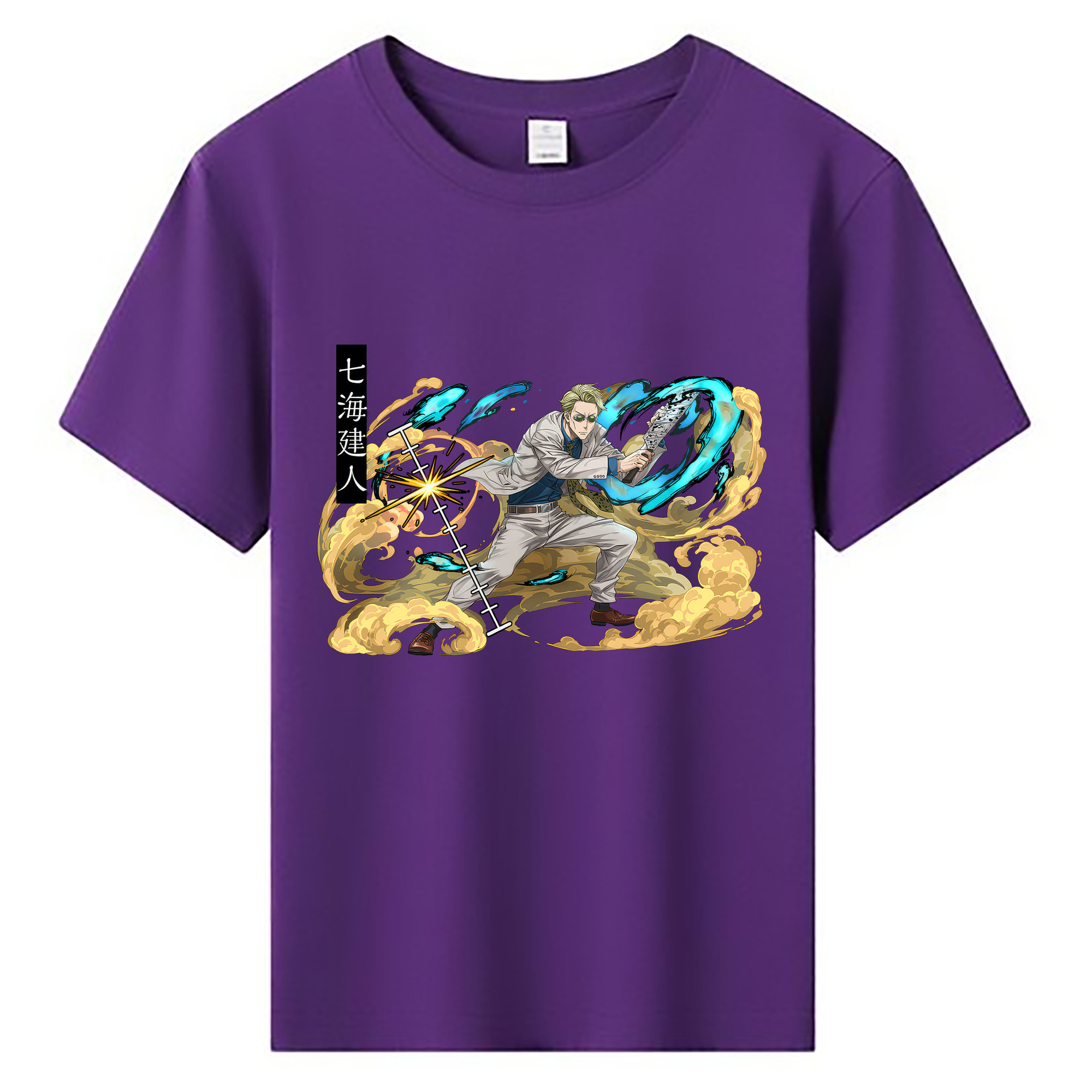 （画像用） 呪術廻戦 Jujutsu Kaisen 綿100％キッズTシャツ（フロントプリント）