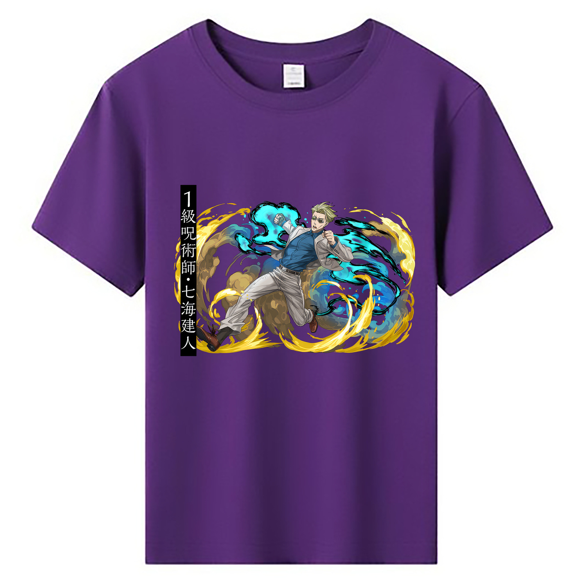 （画像用） 呪術廻戦 Jujutsu Kaisen 綿100％キッズTシャツ（フロントプリント）