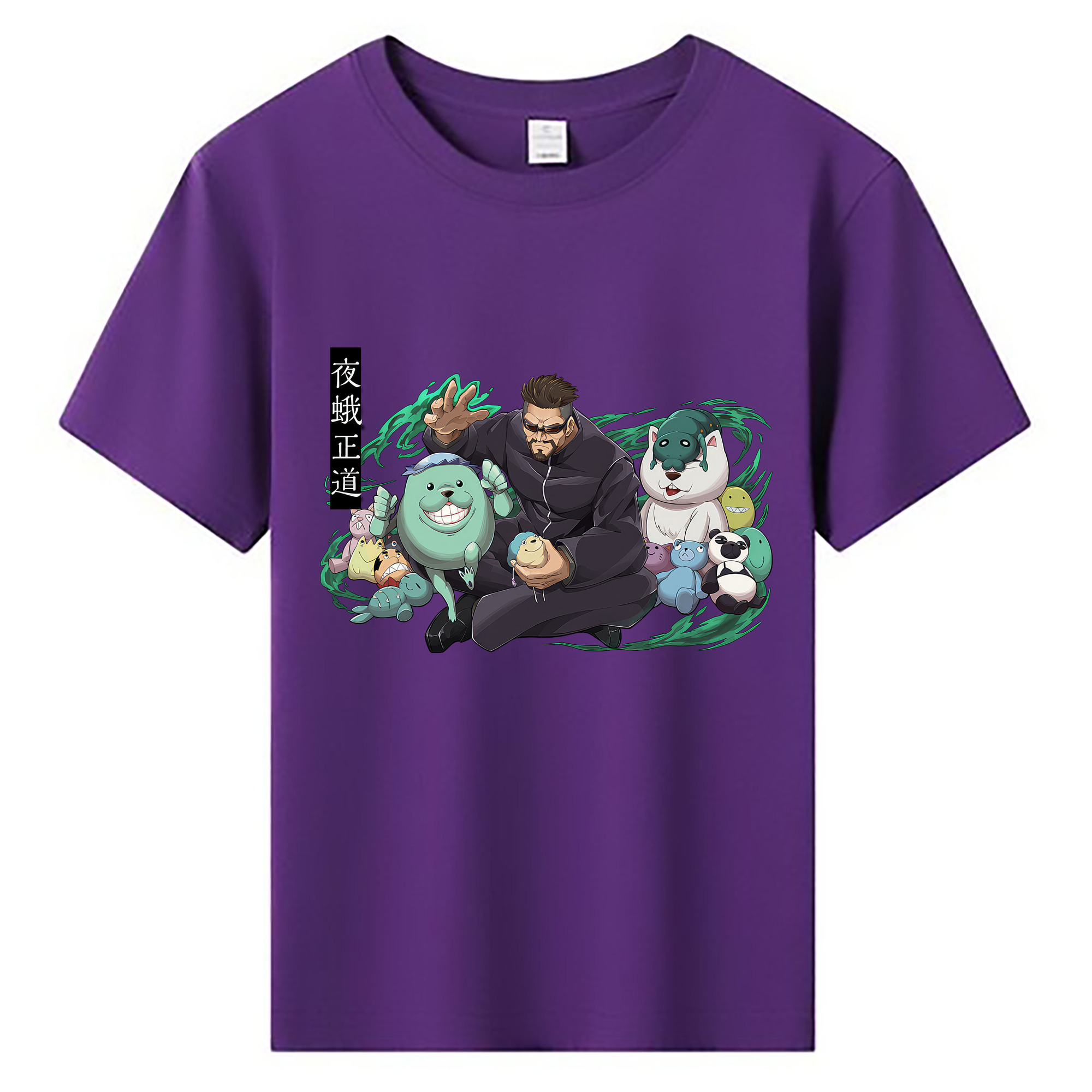 （画像用） 呪術廻戦 Jujutsu Kaisen 綿100％キッズTシャツ（フロントプリント）