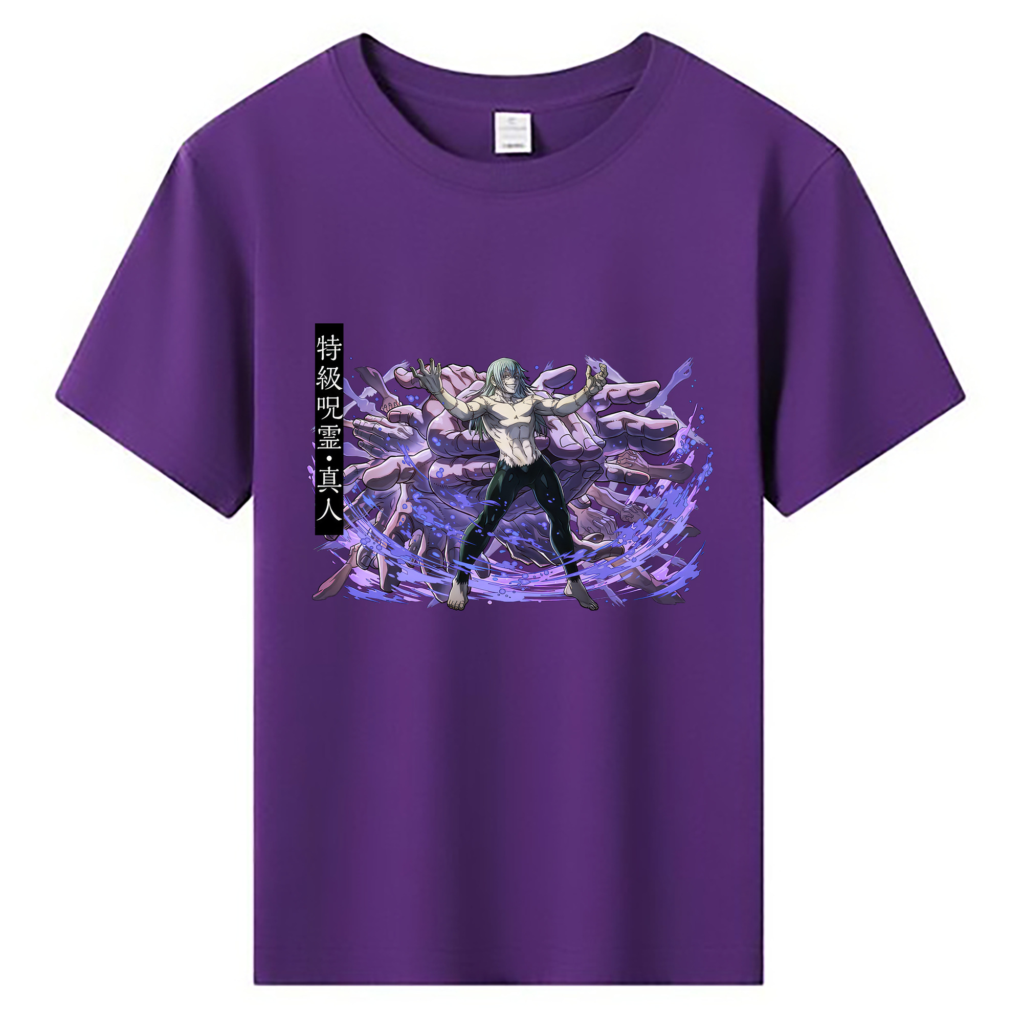 （画像用） 呪術廻戦 Jujutsu Kaisen 綿100％キッズTシャツ（フロントプリント）
