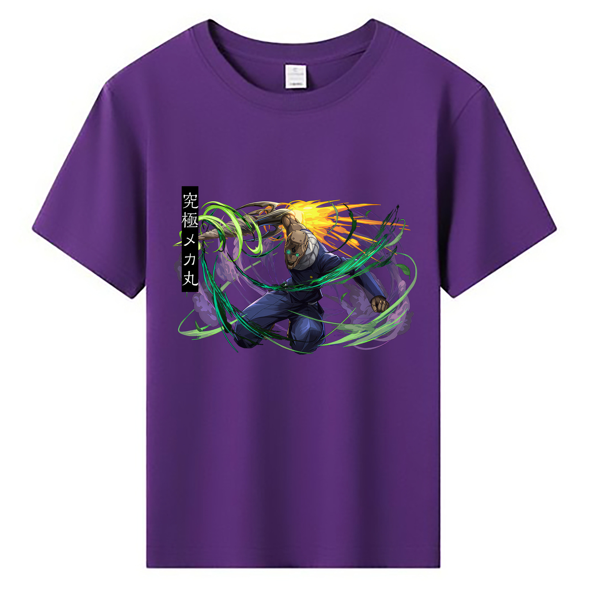 （画像用） 呪術廻戦 Jujutsu Kaisen 綿100％キッズTシャツ（フロントプリント）