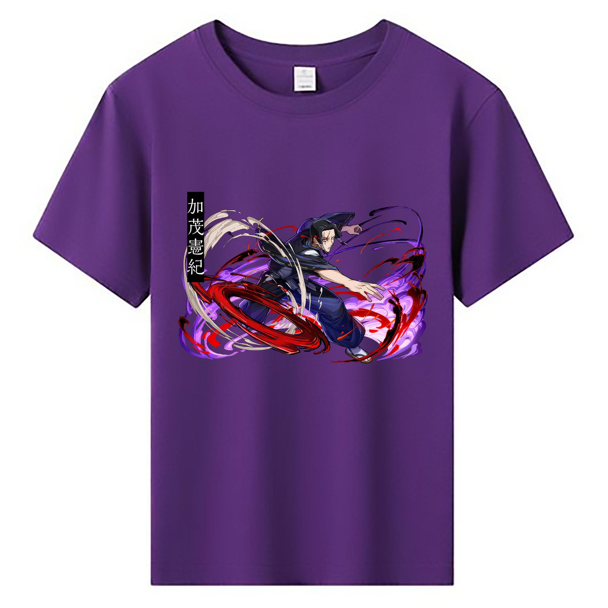 （画像用） 呪術廻戦 Jujutsu Kaisen 綿100％キッズTシャツ（フロントプリント）
