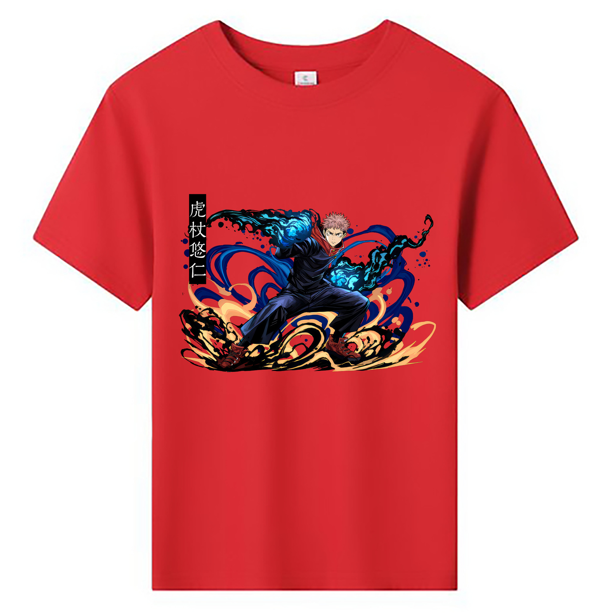 （画像用） 呪術廻戦 Jujutsu Kaisen 綿100％キッズTシャツ（フロントプリント）