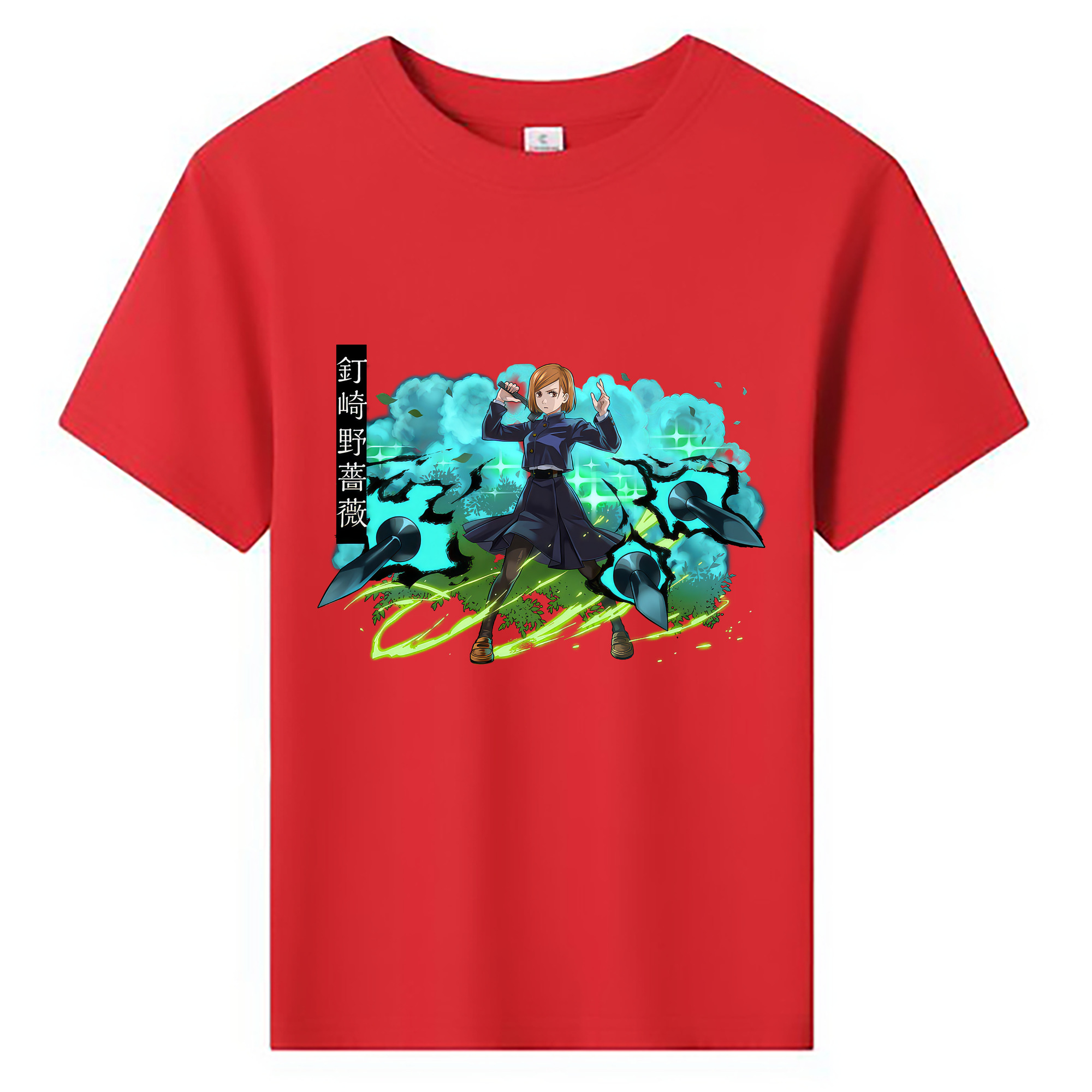 （画像用） 呪術廻戦 Jujutsu Kaisen 綿100％キッズTシャツ（フロントプリント）