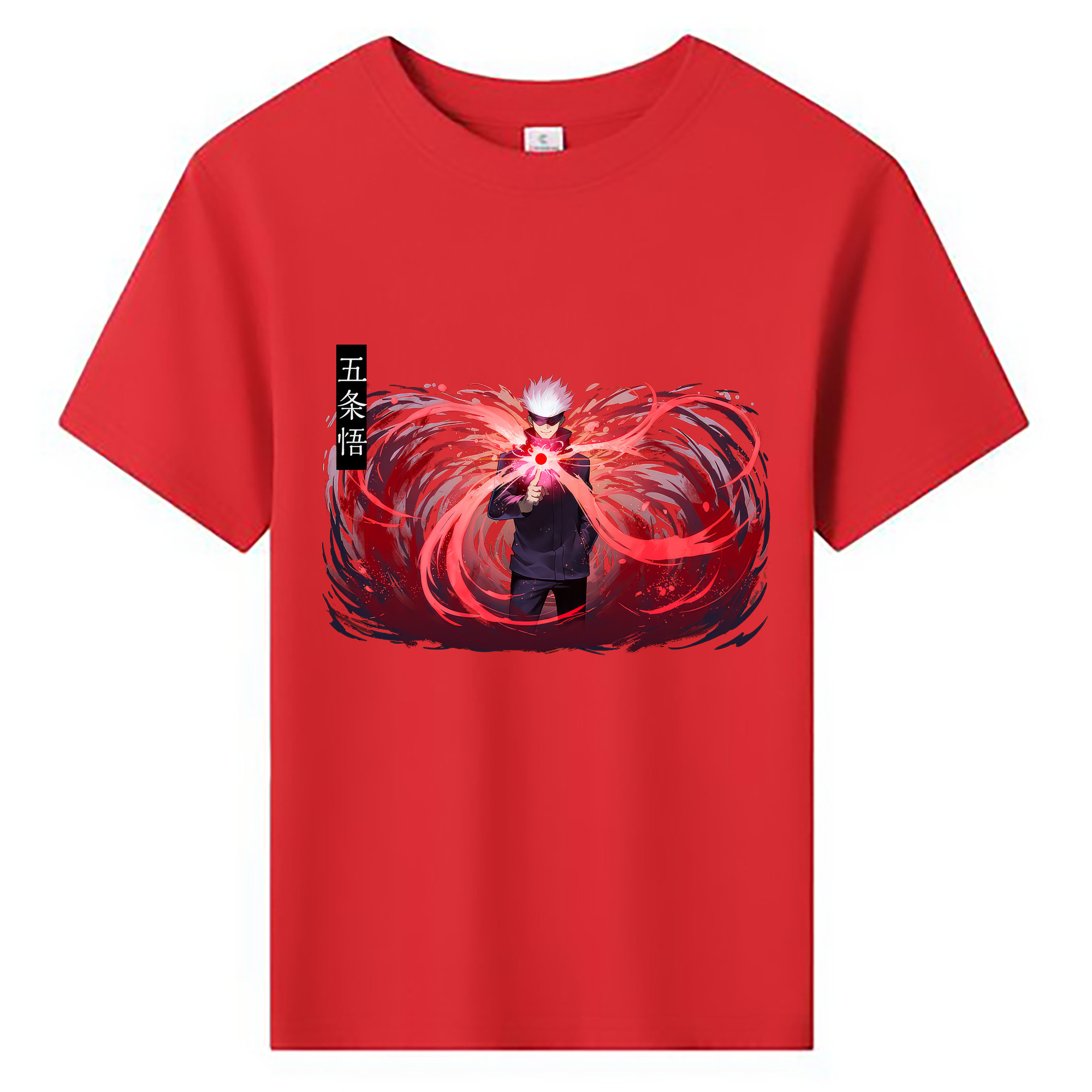 （画像用） 呪術廻戦 Jujutsu Kaisen 綿100％キッズTシャツ（フロントプリント）