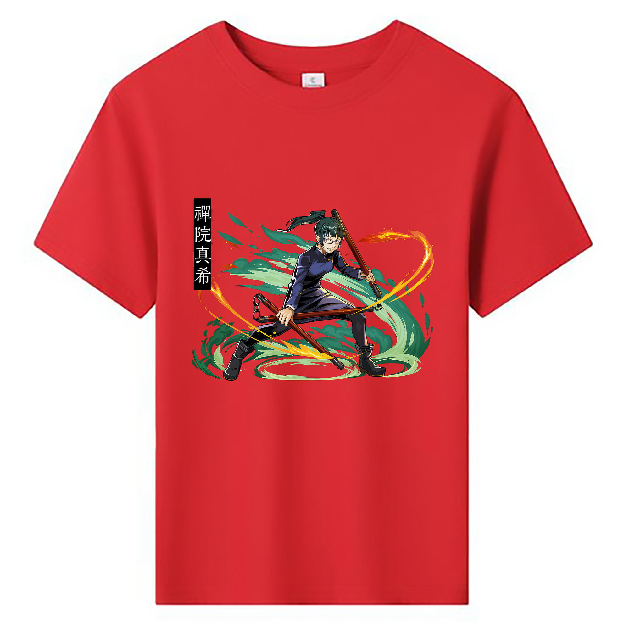 （画像用） 呪術廻戦 Jujutsu Kaisen 綿100％キッズTシャツ（フロントプリント）