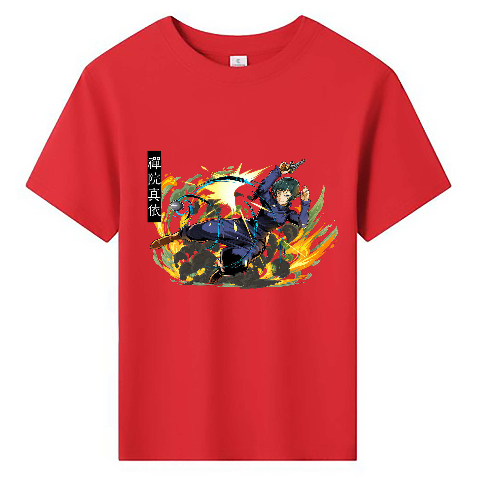 （画像用） 呪術廻戦 Jujutsu Kaisen 綿100％キッズTシャツ（フロントプリント）