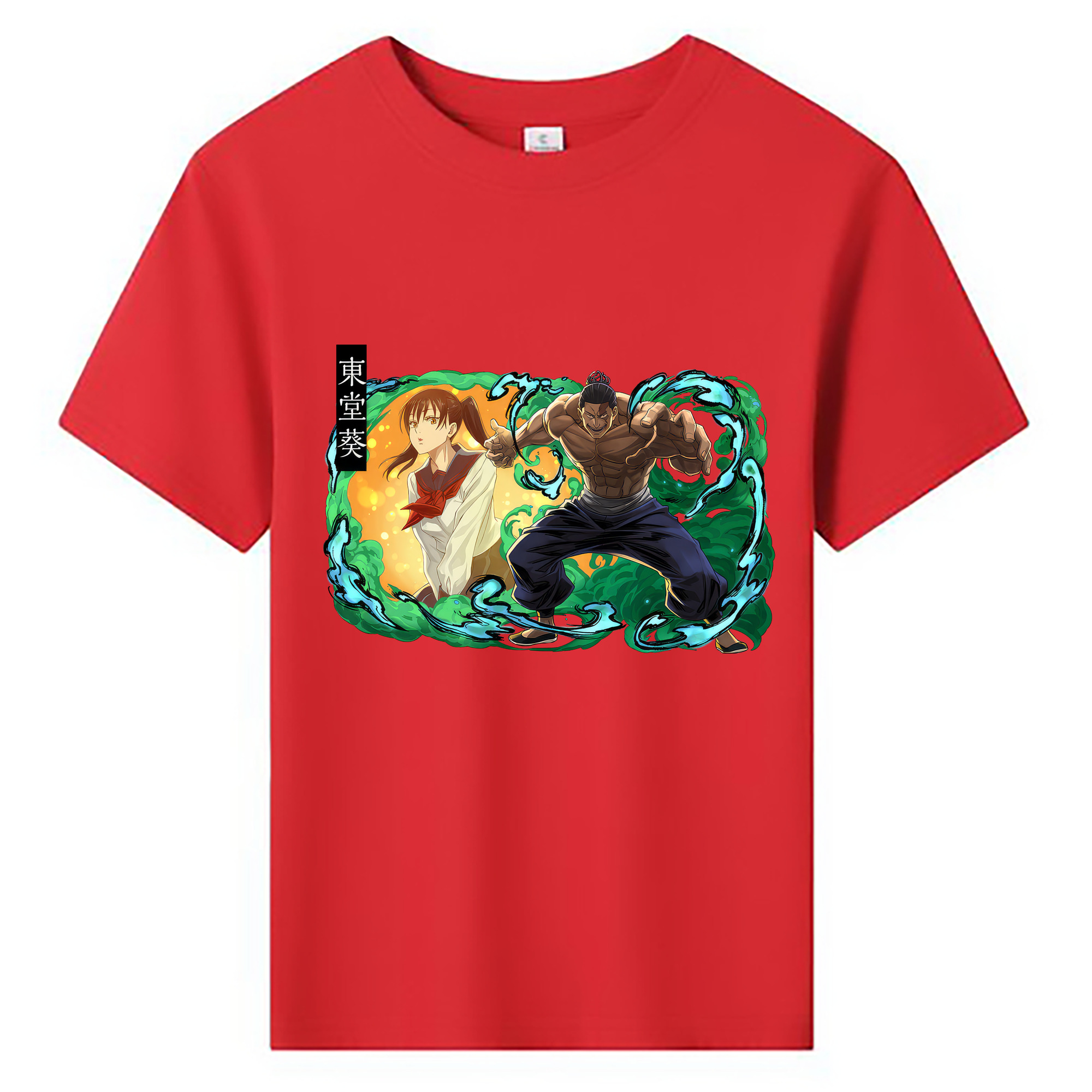 （画像用） 呪術廻戦 Jujutsu Kaisen 綿100％キッズTシャツ（フロントプリント）