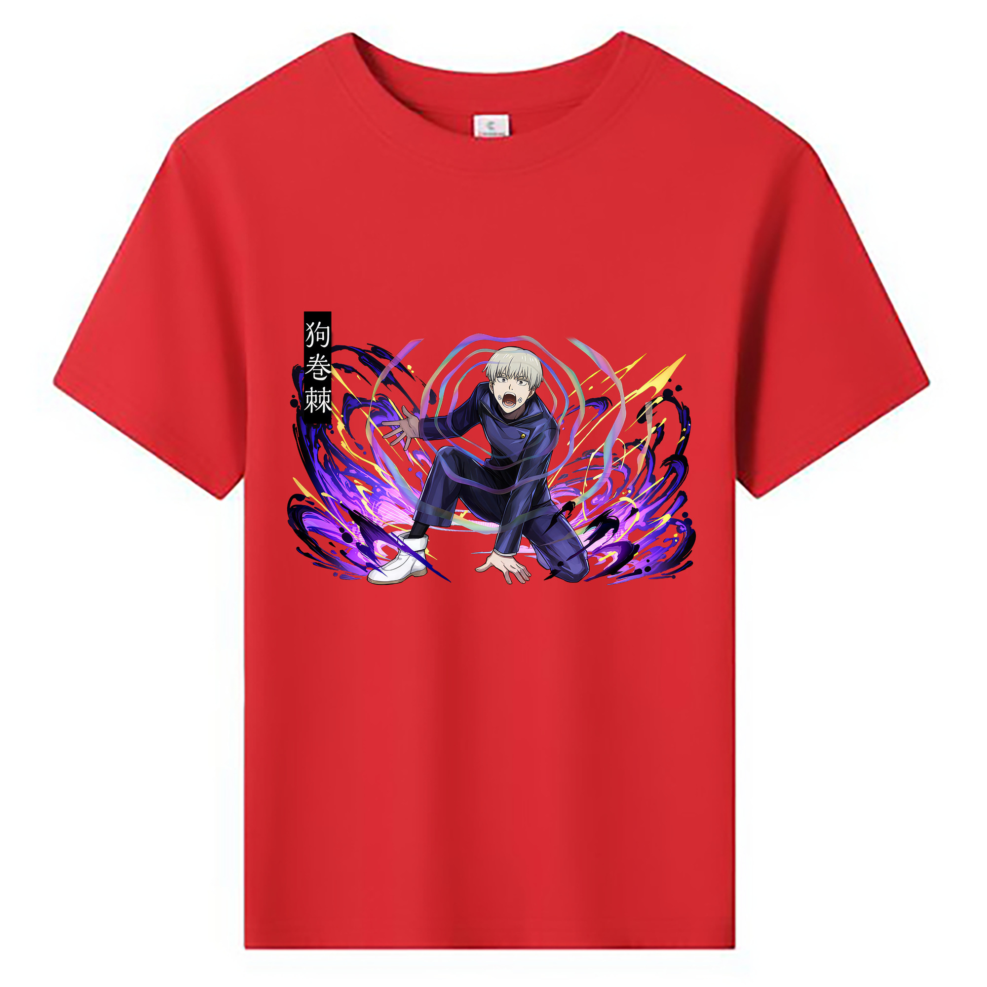 （画像用） 呪術廻戦 Jujutsu Kaisen 綿100％キッズTシャツ（フロントプリント）