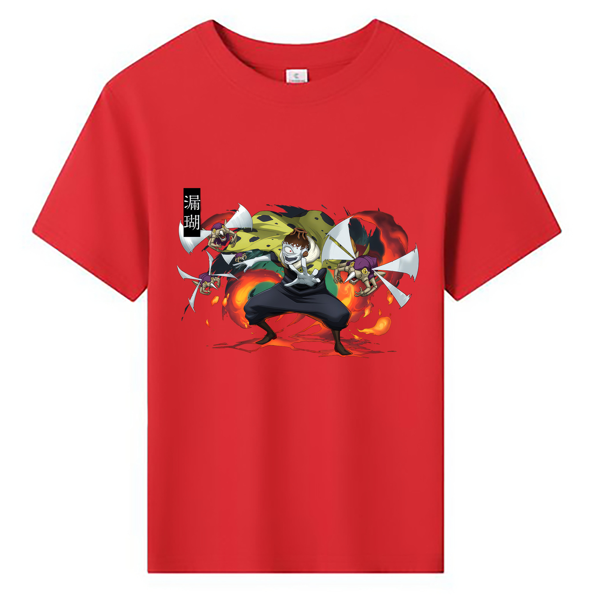 （画像用） 呪術廻戦 Jujutsu Kaisen 綿100％キッズTシャツ（フロントプリント）