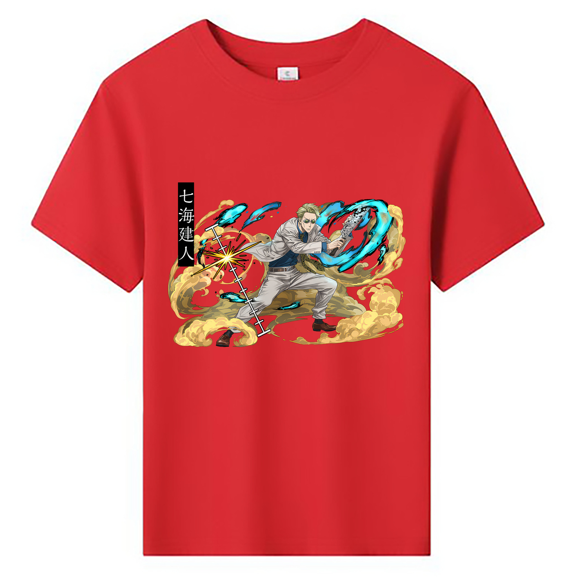 （画像用） 呪術廻戦 Jujutsu Kaisen 綿100％キッズTシャツ（フロントプリント）