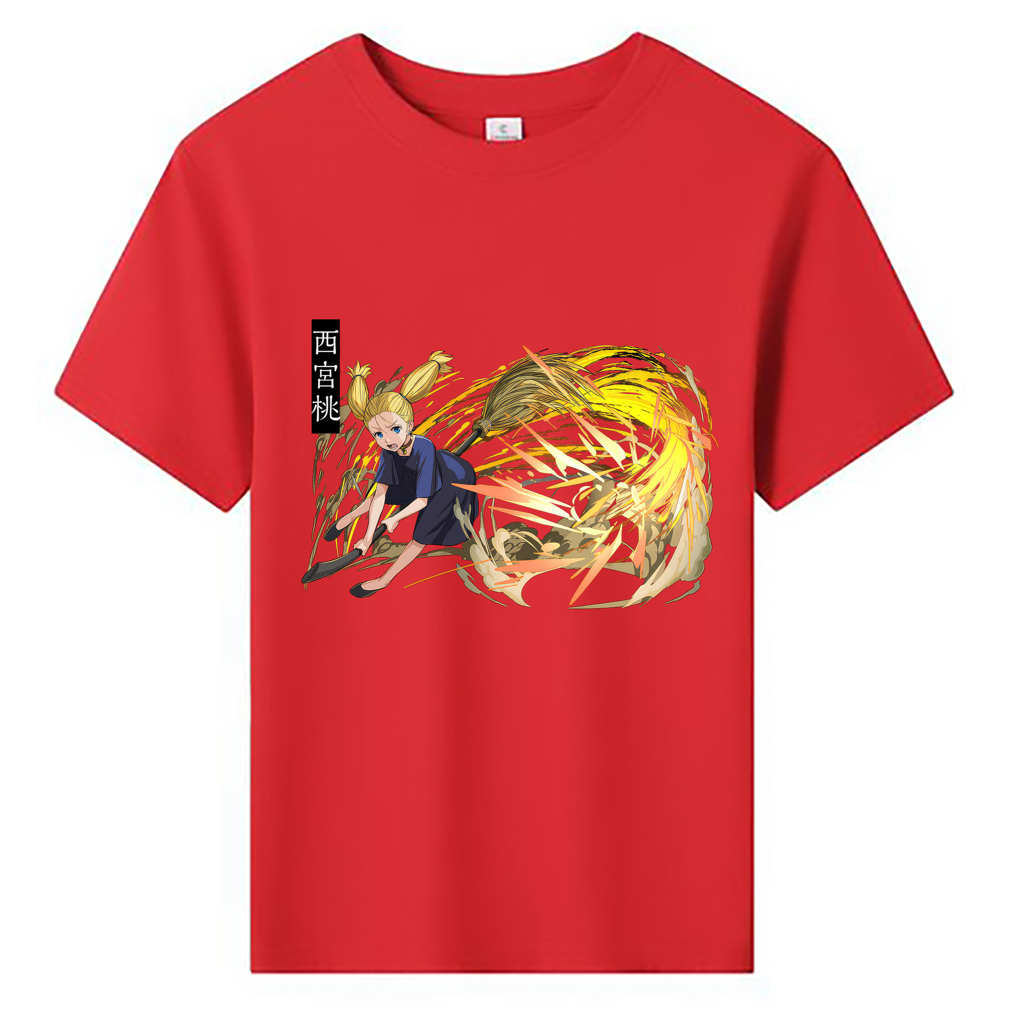 （画像用） 呪術廻戦 Jujutsu Kaisen 綿100％キッズTシャツ（フロントプリント）
