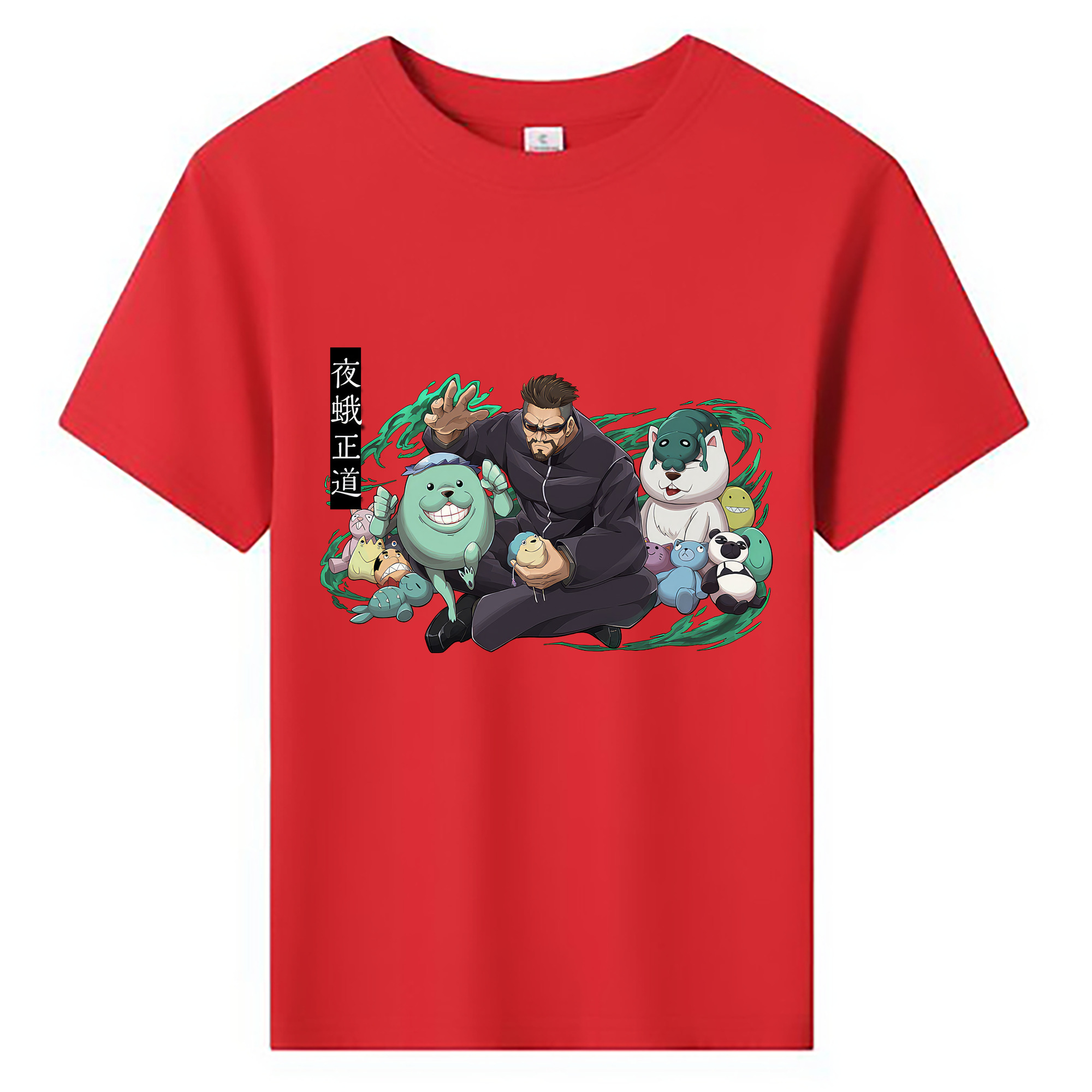（画像用） 呪術廻戦 Jujutsu Kaisen 綿100％キッズTシャツ（フロントプリント）