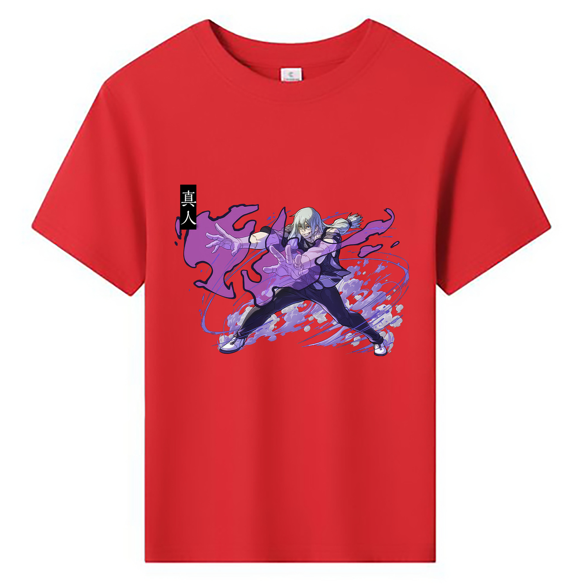 （画像用） 呪術廻戦 Jujutsu Kaisen 綿100％キッズTシャツ（フロントプリント）