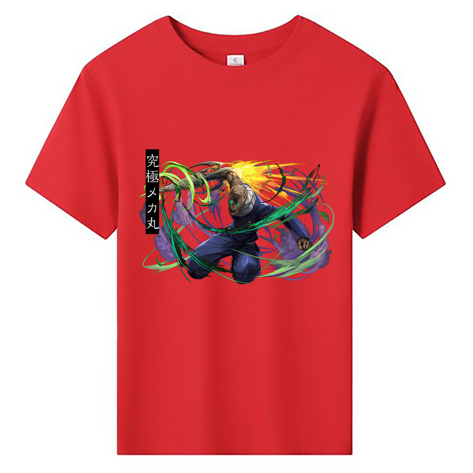 （画像用） 呪術廻戦 Jujutsu Kaisen 綿100％キッズTシャツ（フロントプリント）