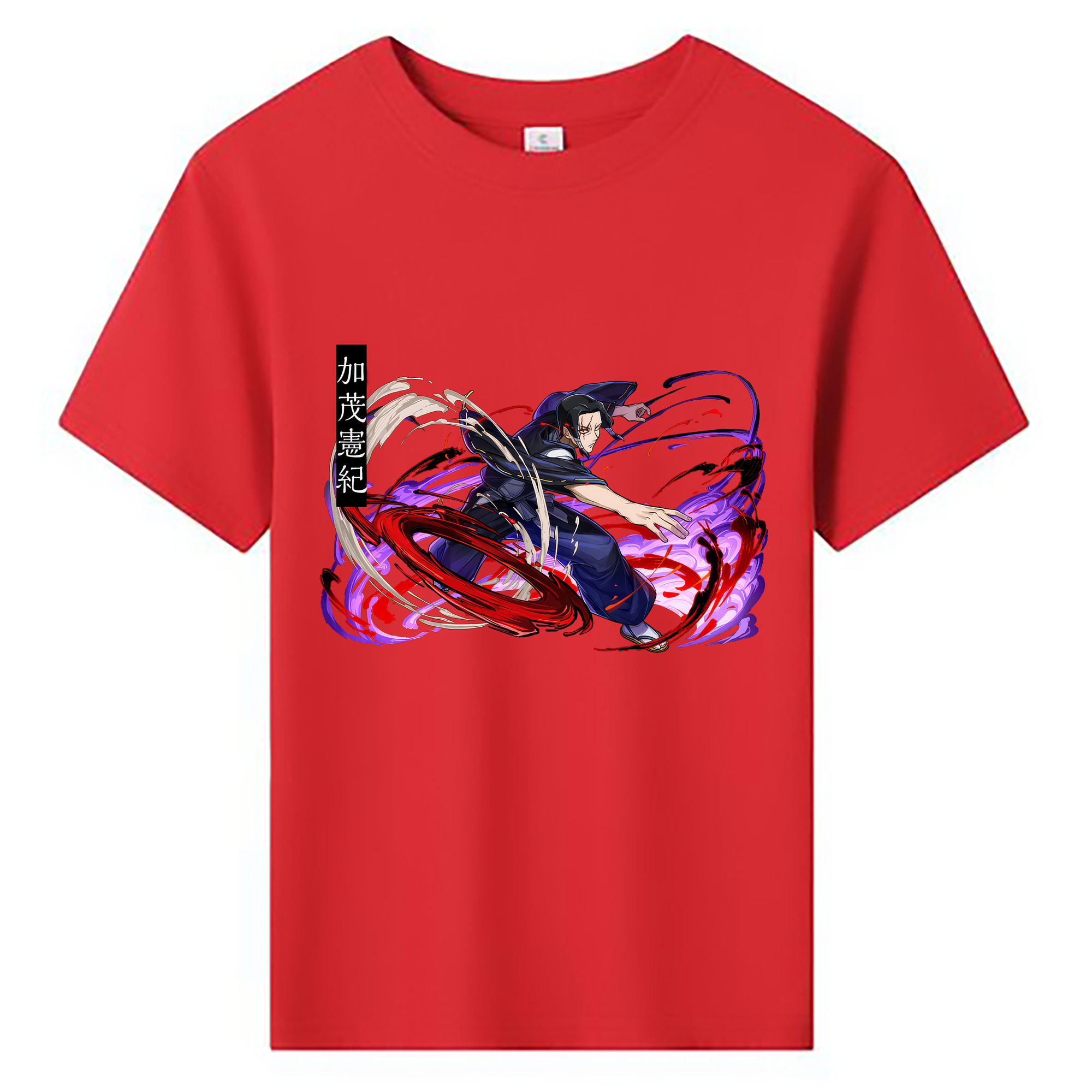 （画像用） 呪術廻戦 Jujutsu Kaisen 綿100％キッズTシャツ（フロントプリント）