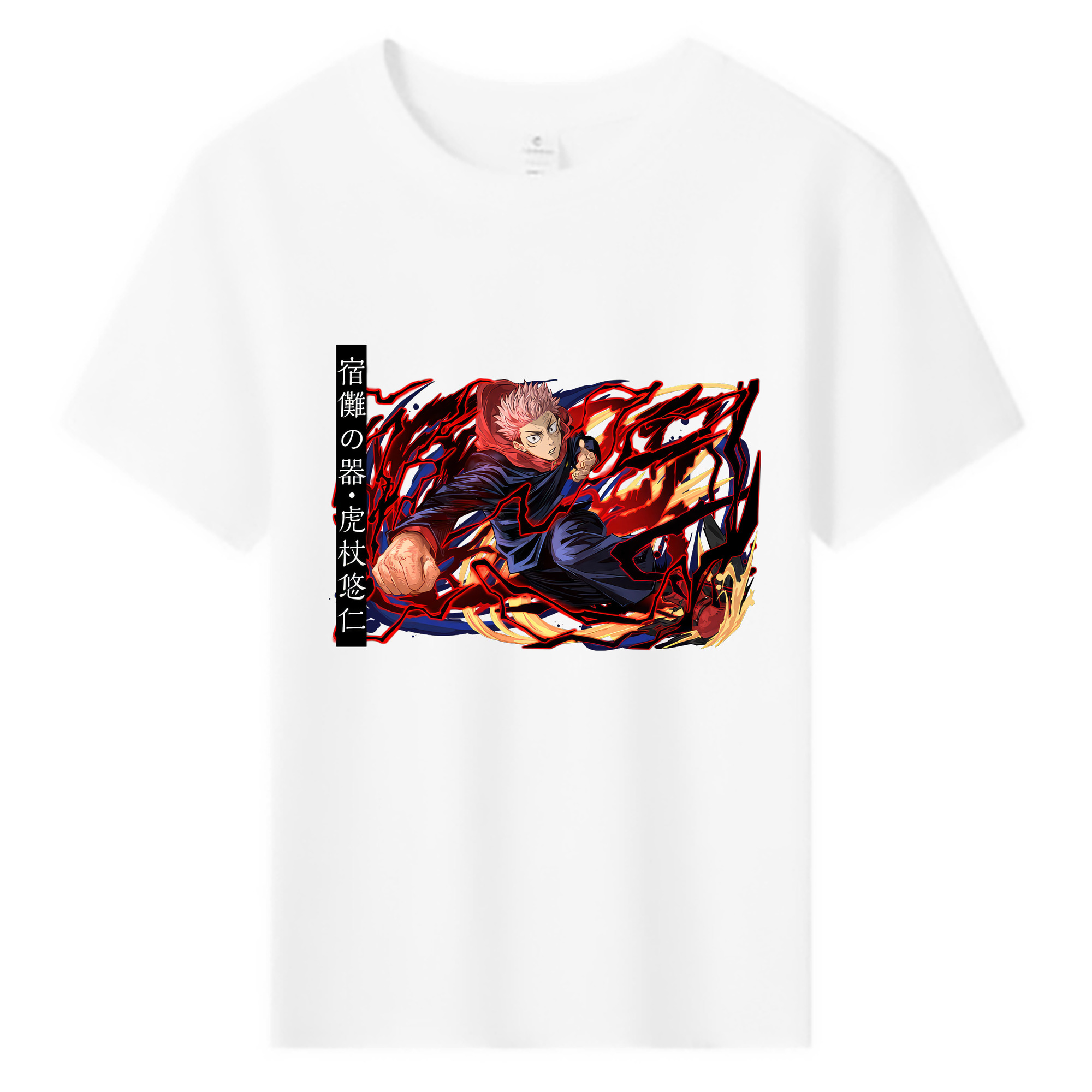 （画像用） 呪術廻戦 Jujutsu Kaisen 綿100％キッズTシャツ（フロントプリント）