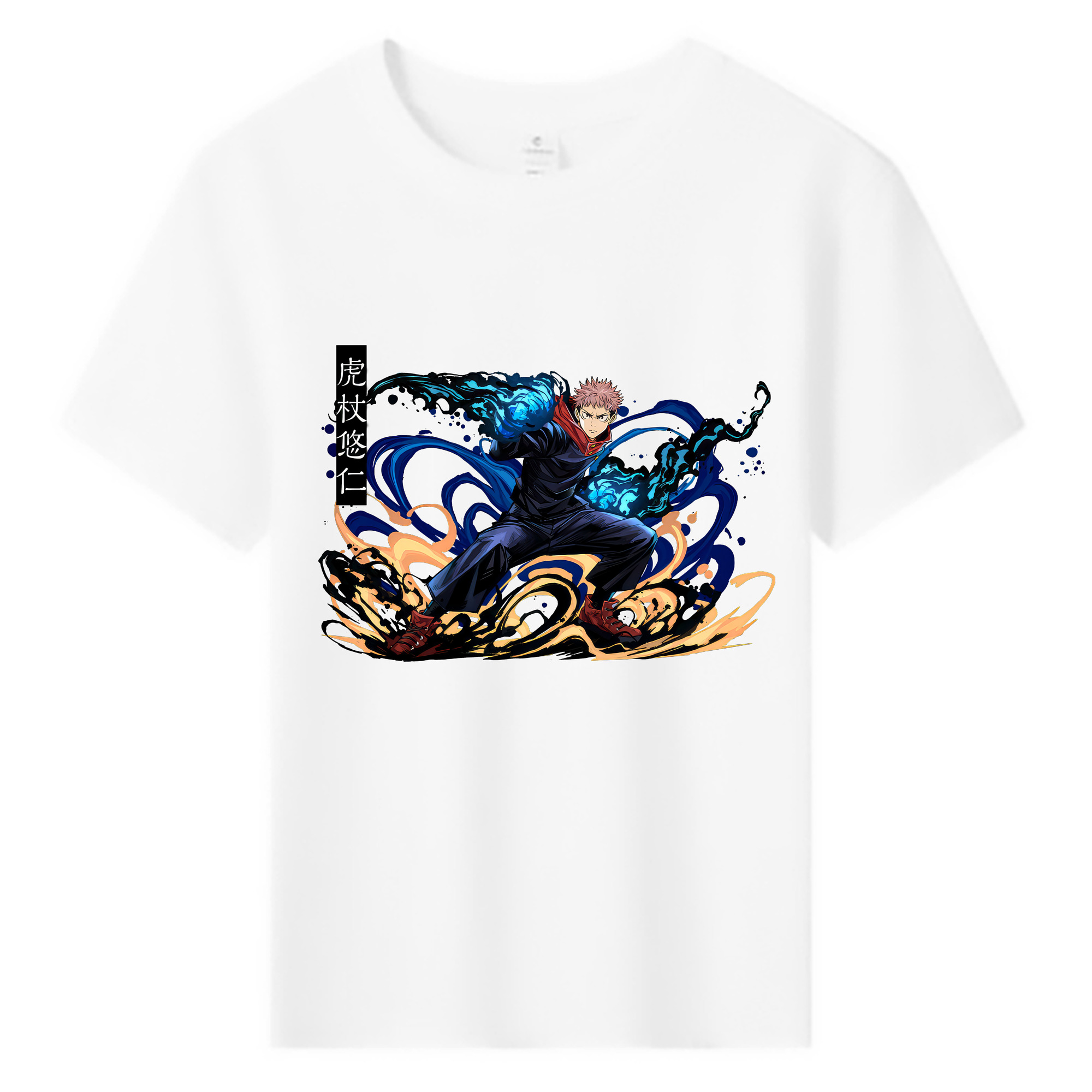 （画像用） 呪術廻戦 Jujutsu Kaisen 綿100％キッズTシャツ（フロントプリント）