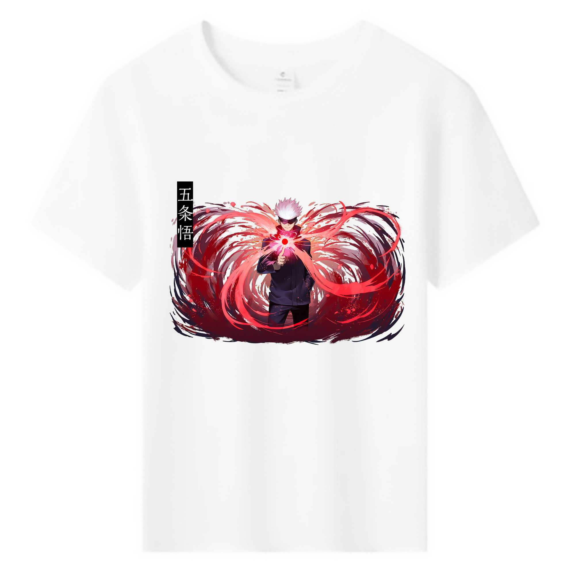 （画像用） 呪術廻戦 Jujutsu Kaisen 綿100％キッズTシャツ（フロントプリント）