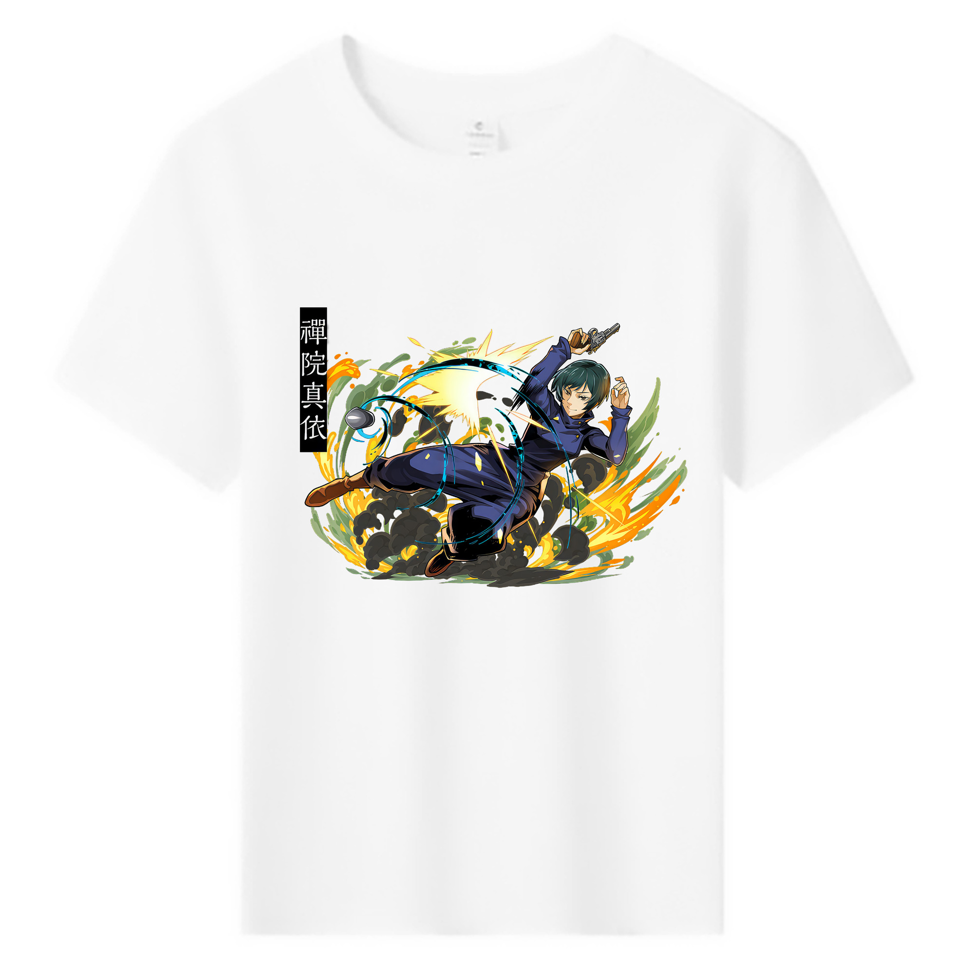 （画像用） 呪術廻戦 Jujutsu Kaisen 綿100％キッズTシャツ（フロントプリント）