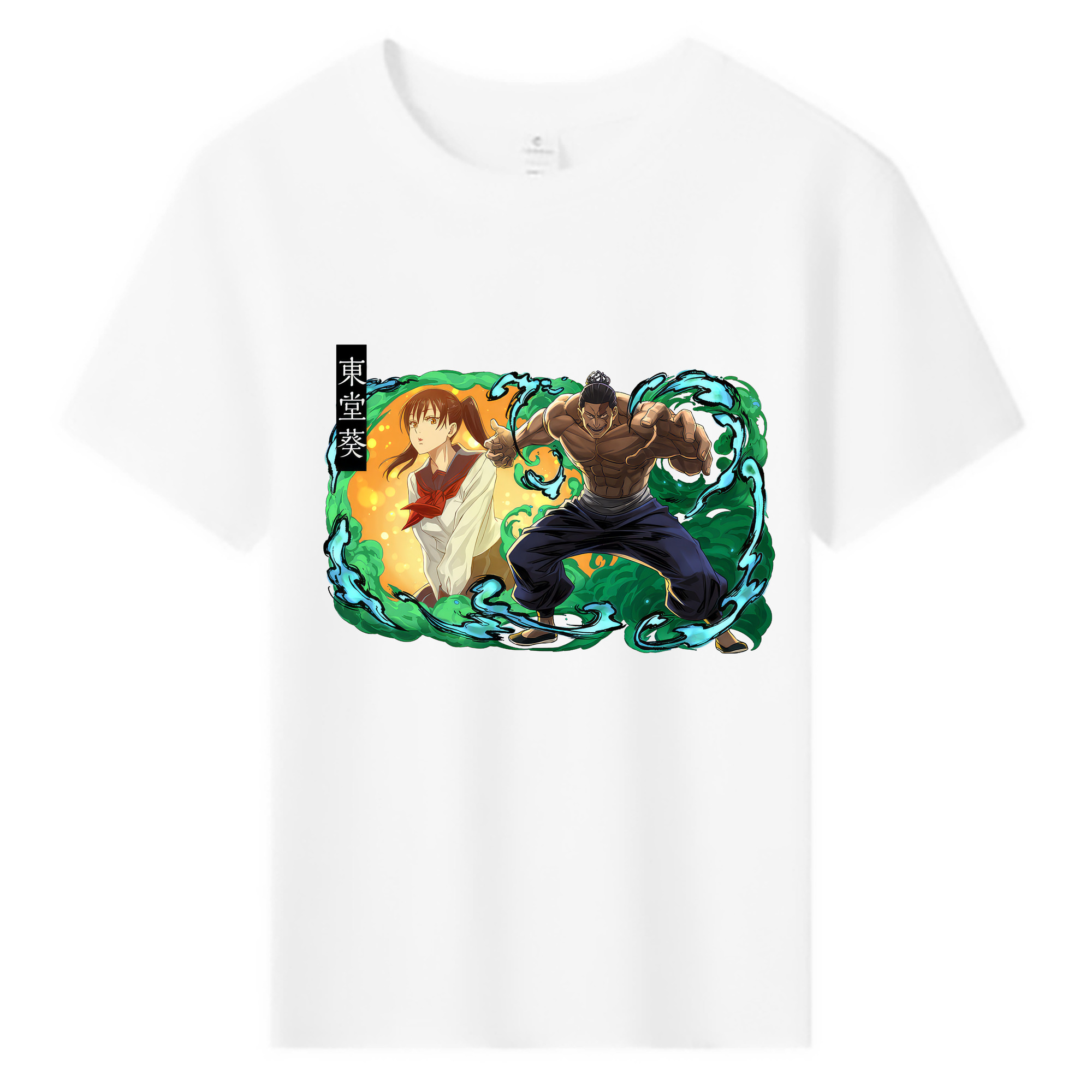 （画像用） 呪術廻戦 Jujutsu Kaisen 綿100％キッズTシャツ（フロントプリント）
