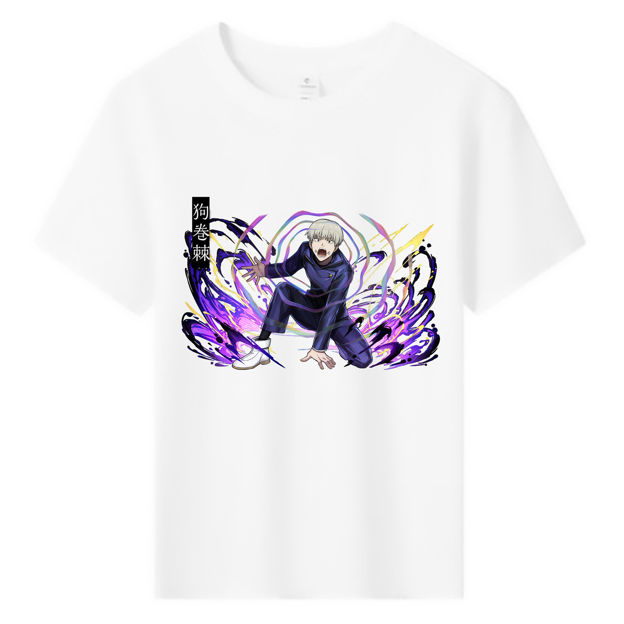 （画像用） 呪術廻戦 Jujutsu Kaisen 綿100％キッズTシャツ（フロントプリント）