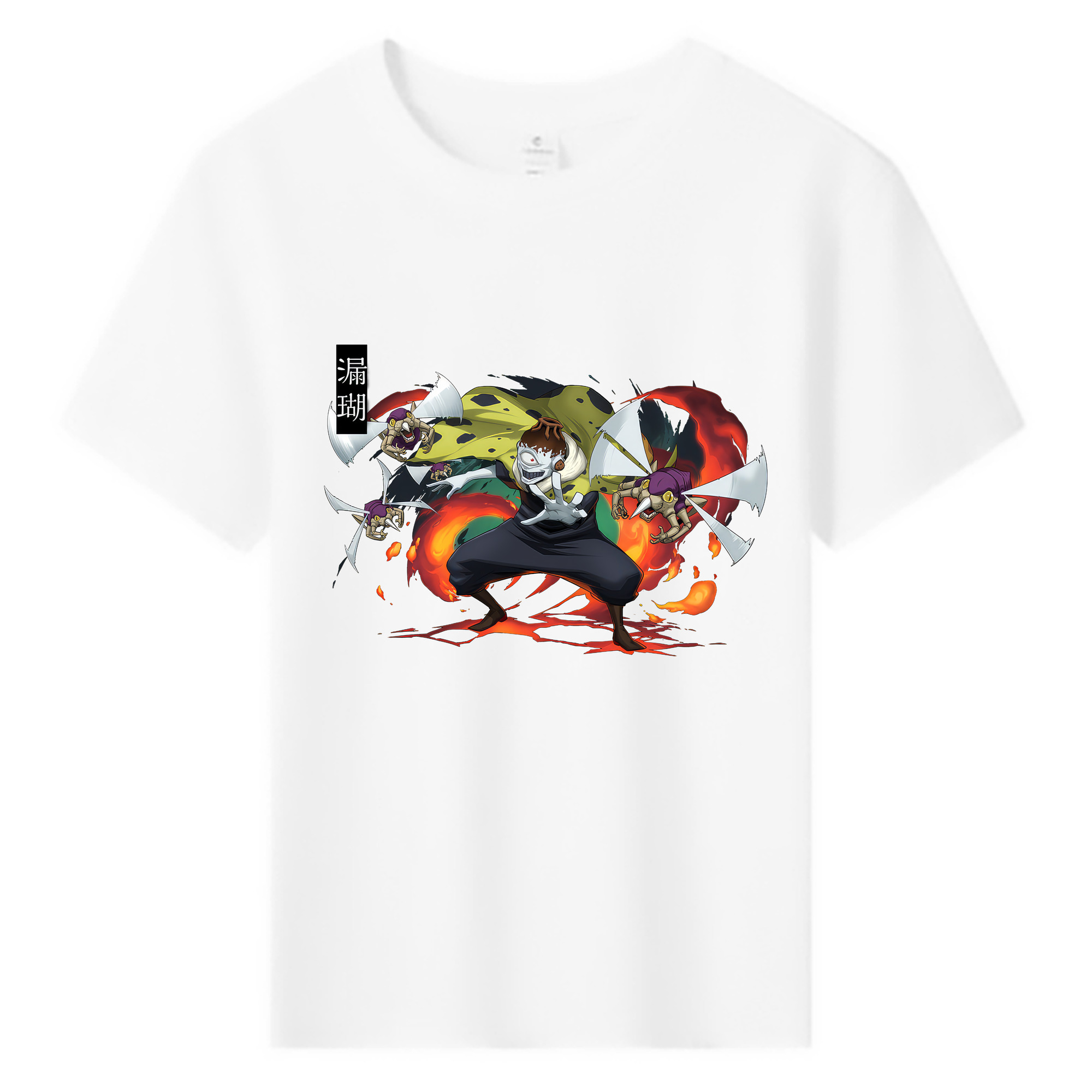 （画像用） 呪術廻戦 Jujutsu Kaisen 綿100％キッズTシャツ（フロントプリント）