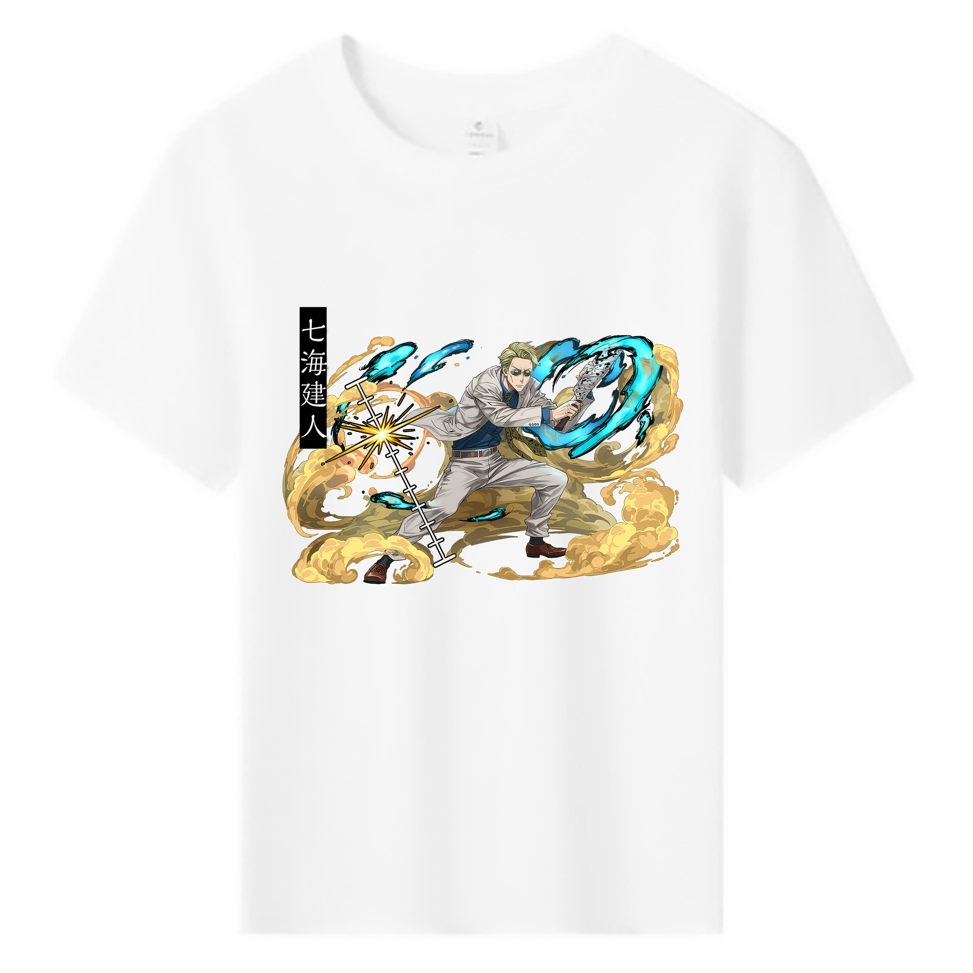 （画像用） 呪術廻戦 Jujutsu Kaisen 綿100％キッズTシャツ（フロントプリント）