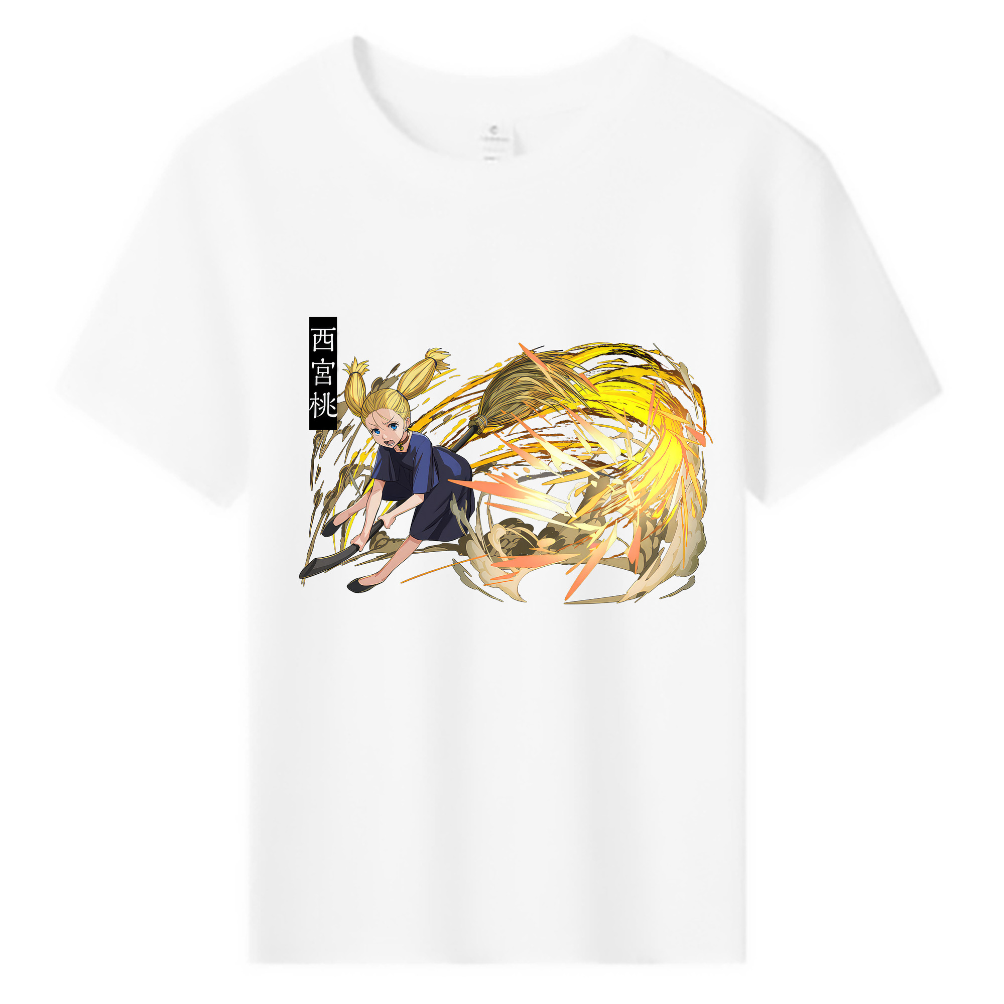 （画像用） 呪術廻戦 Jujutsu Kaisen 綿100％キッズTシャツ（フロントプリント）