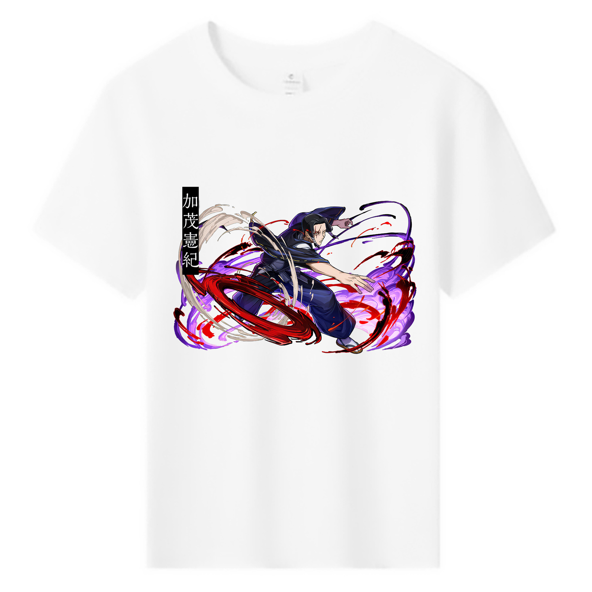 （画像用） 呪術廻戦 Jujutsu Kaisen 綿100％キッズTシャツ（フロントプリント）