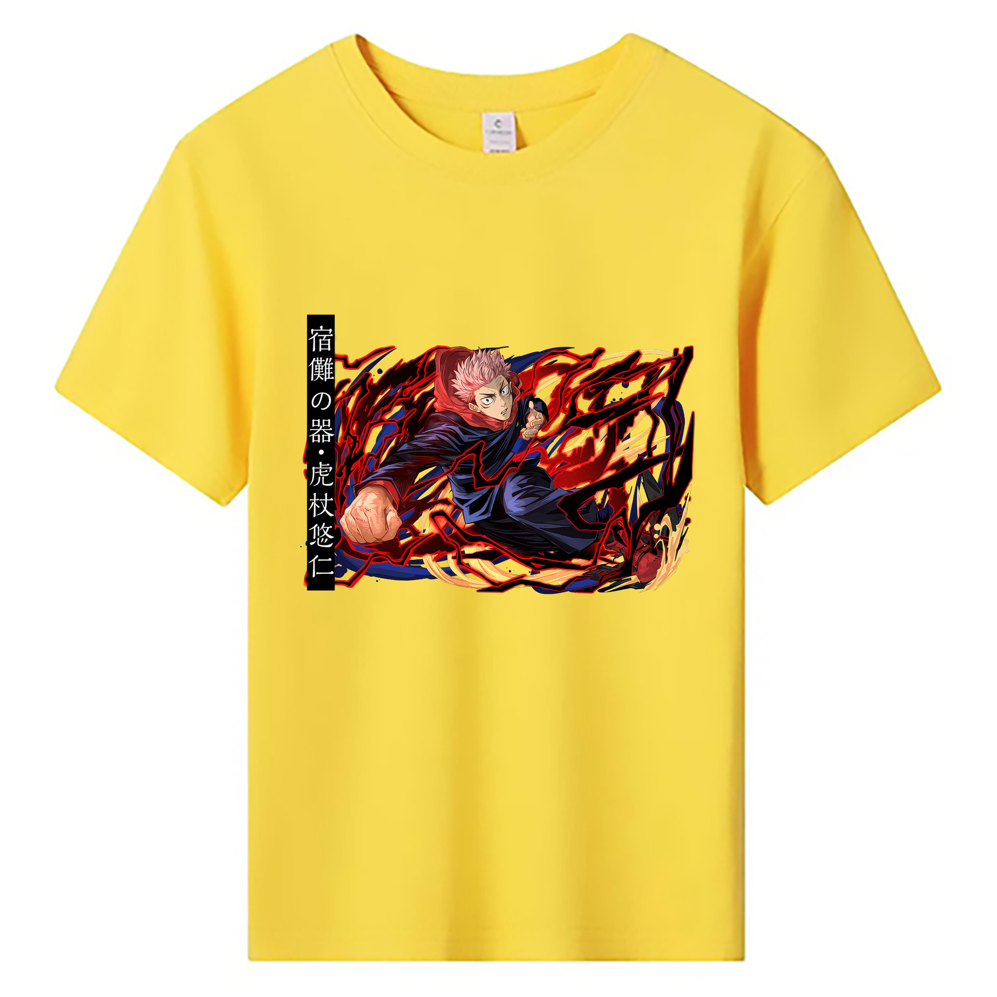 （画像用） 呪術廻戦 Jujutsu Kaisen 綿100％キッズTシャツ（フロントプリント）