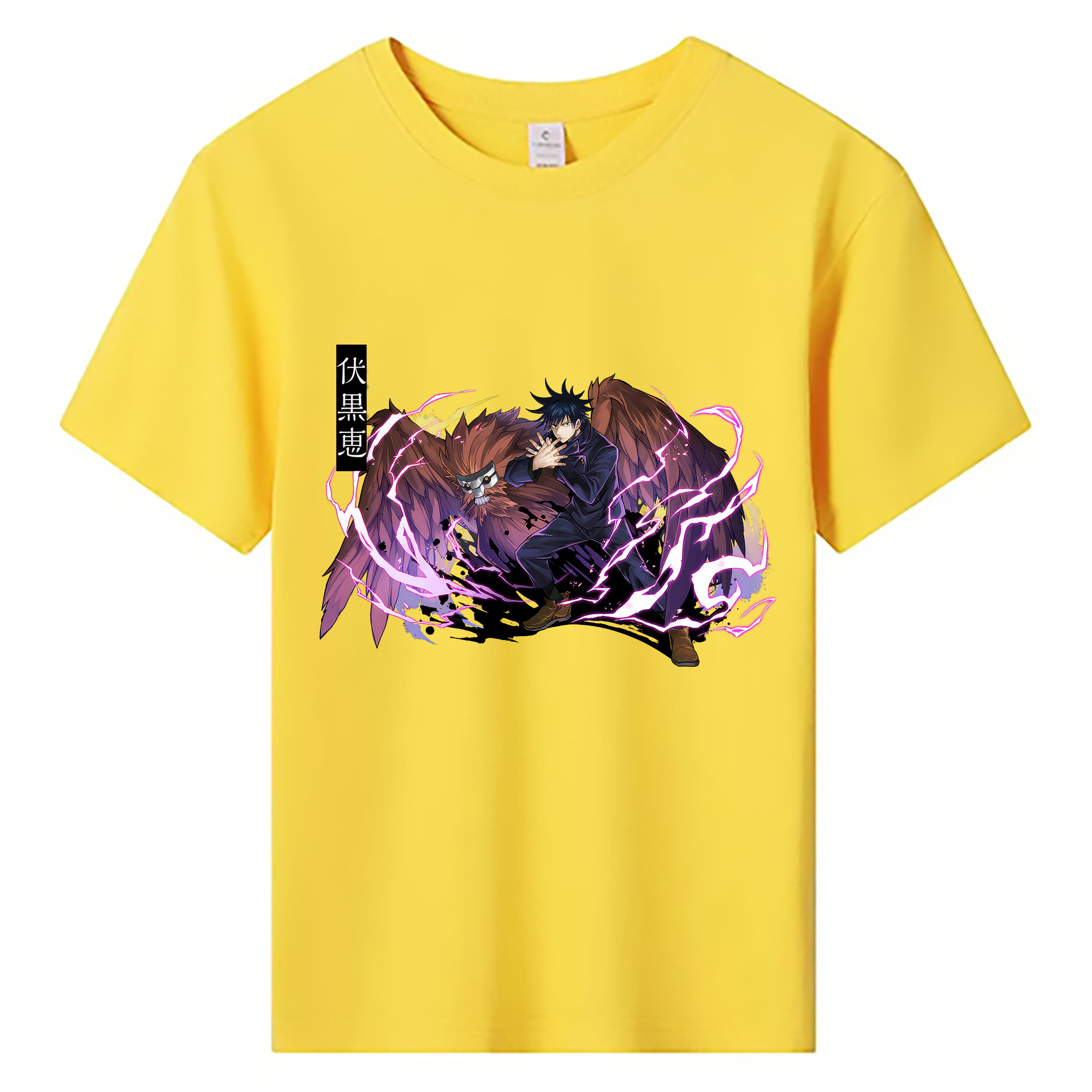 （画像用） 呪術廻戦 Jujutsu Kaisen 綿100％キッズTシャツ（フロントプリント）