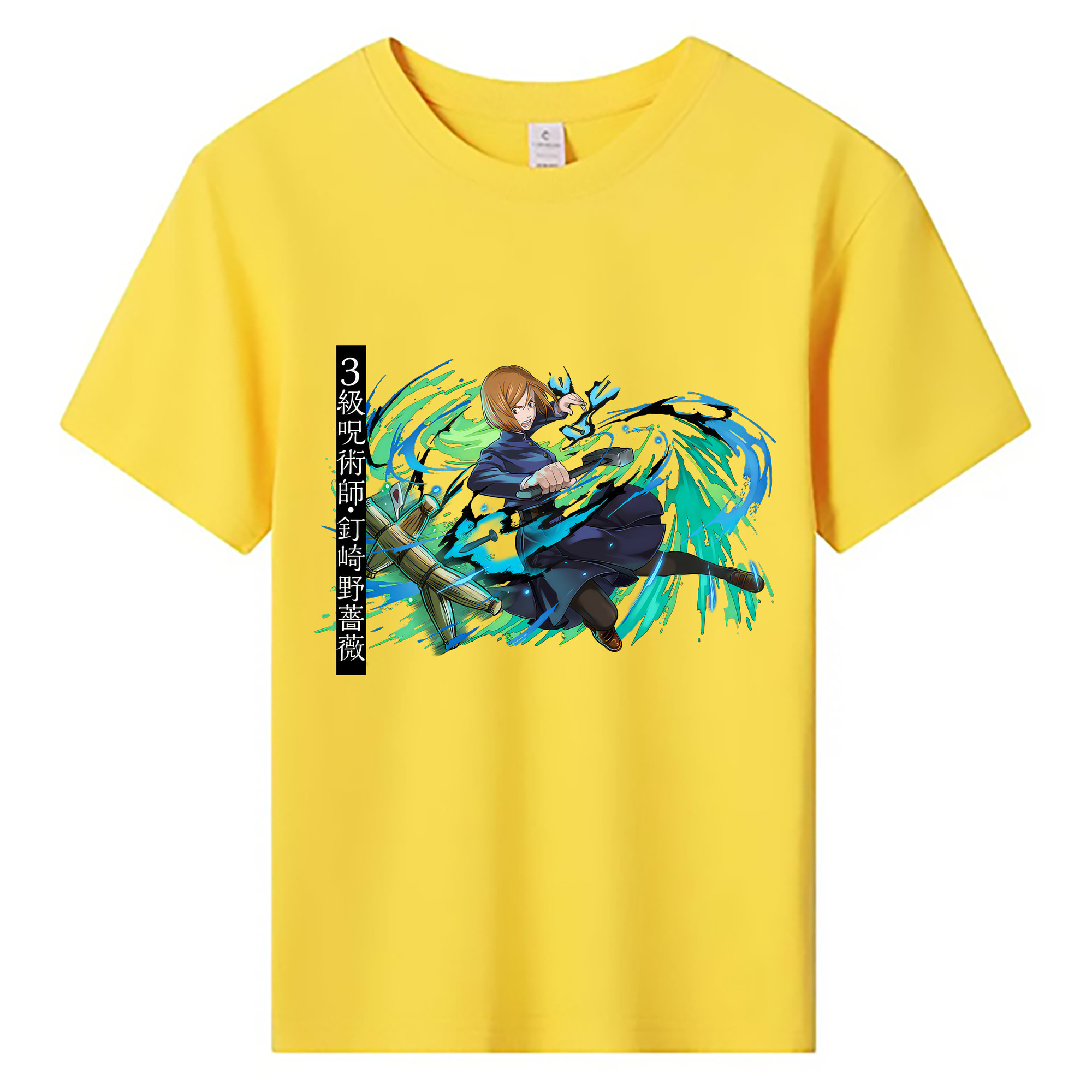（画像用） 呪術廻戦 Jujutsu Kaisen 綿100％キッズTシャツ（フロントプリント）