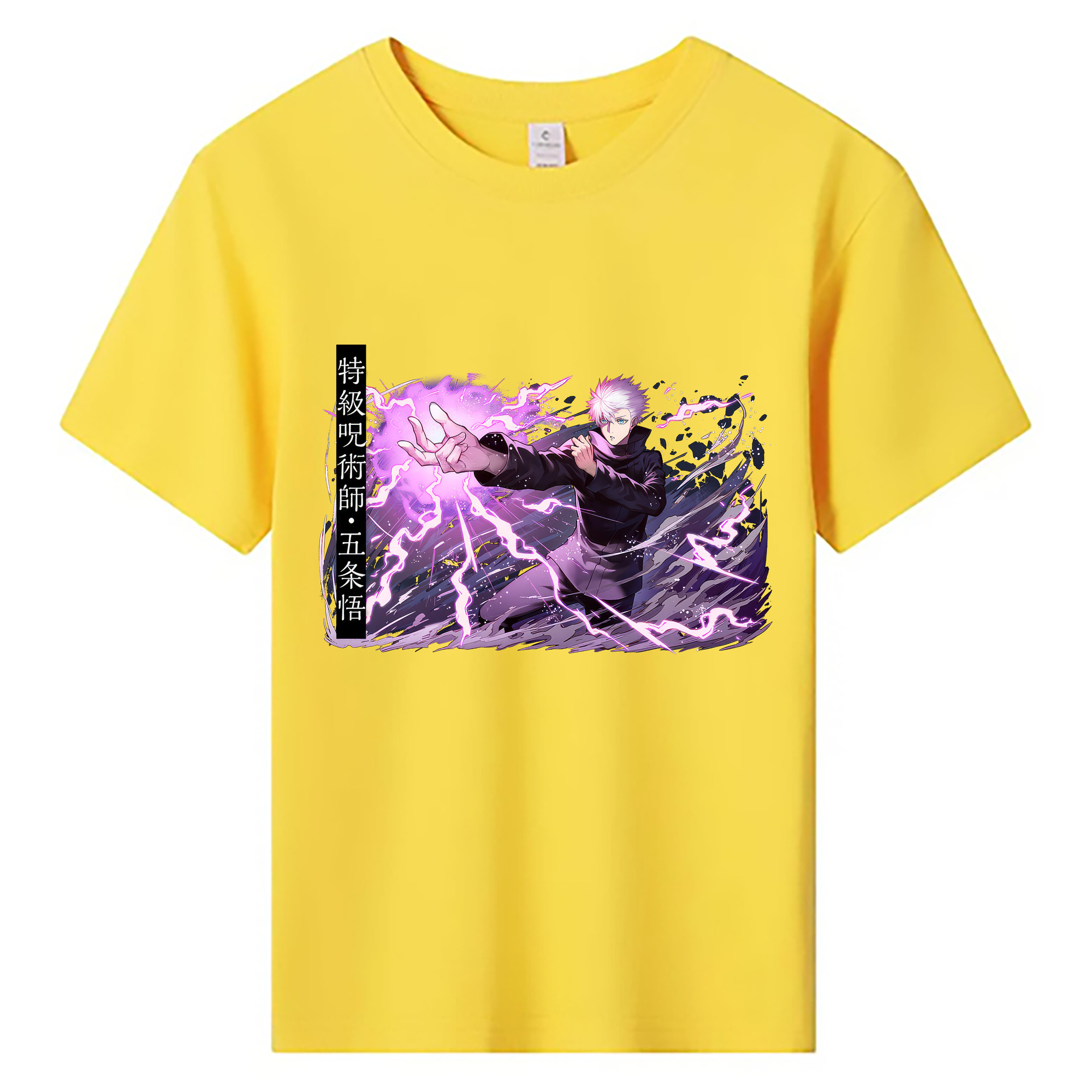 （画像用） 呪術廻戦 Jujutsu Kaisen 綿100％キッズTシャツ（フロントプリント）
