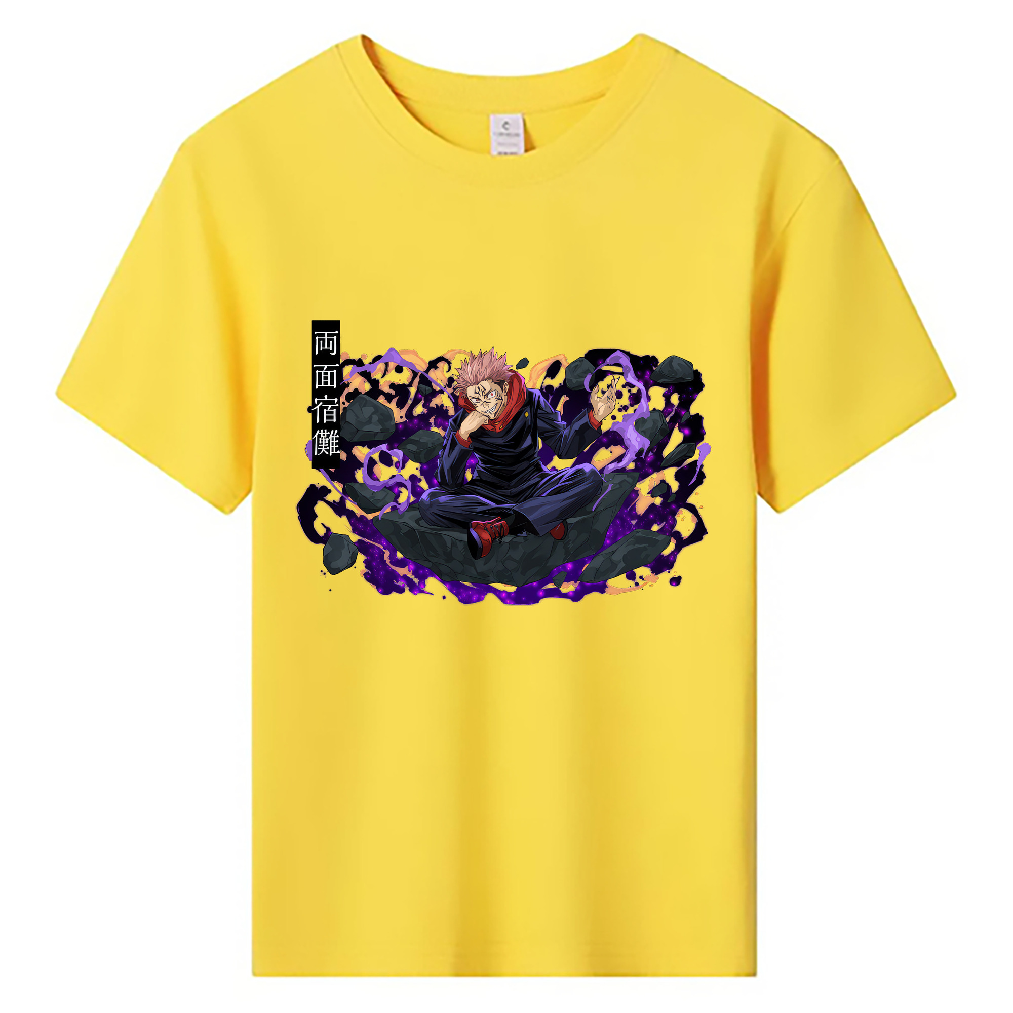 （画像用） 呪術廻戦 Jujutsu Kaisen 綿100％キッズTシャツ（フロントプリント）