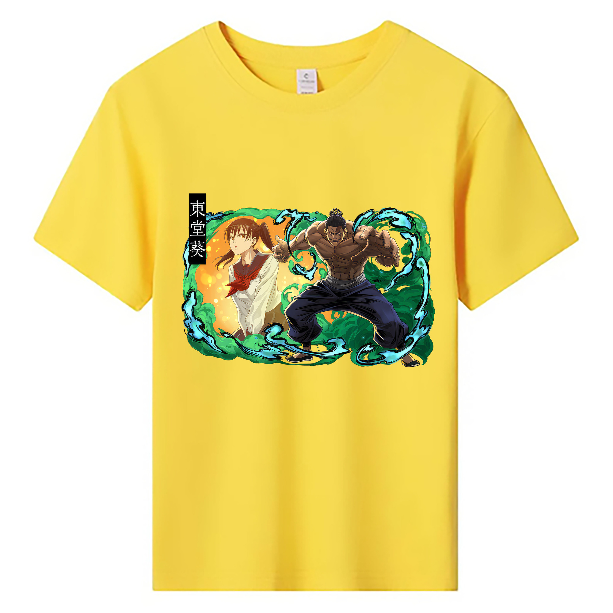 （画像用） 呪術廻戦 Jujutsu Kaisen 綿100％キッズTシャツ（フロントプリント）