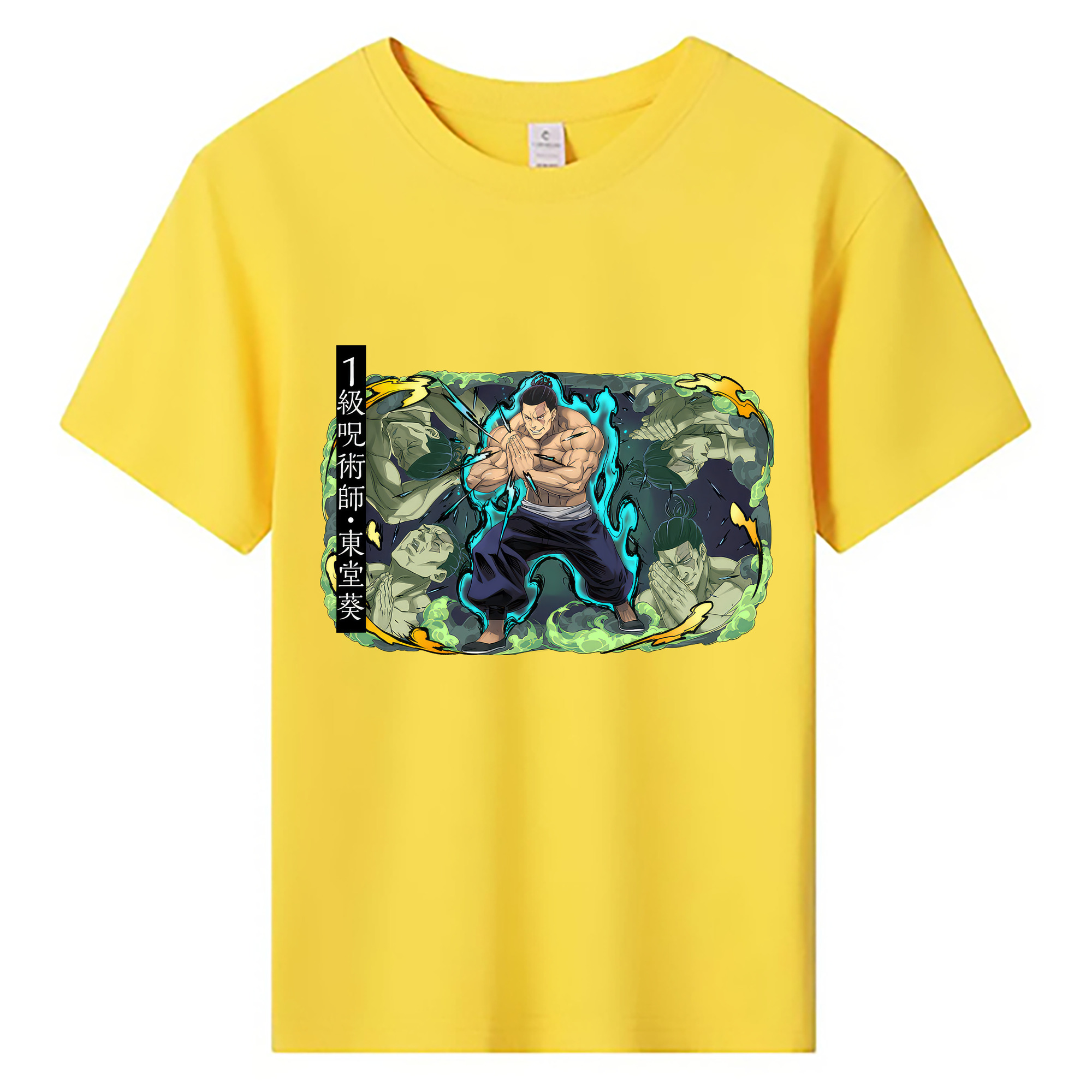 （画像用） 呪術廻戦 Jujutsu Kaisen 綿100％キッズTシャツ（フロントプリント）